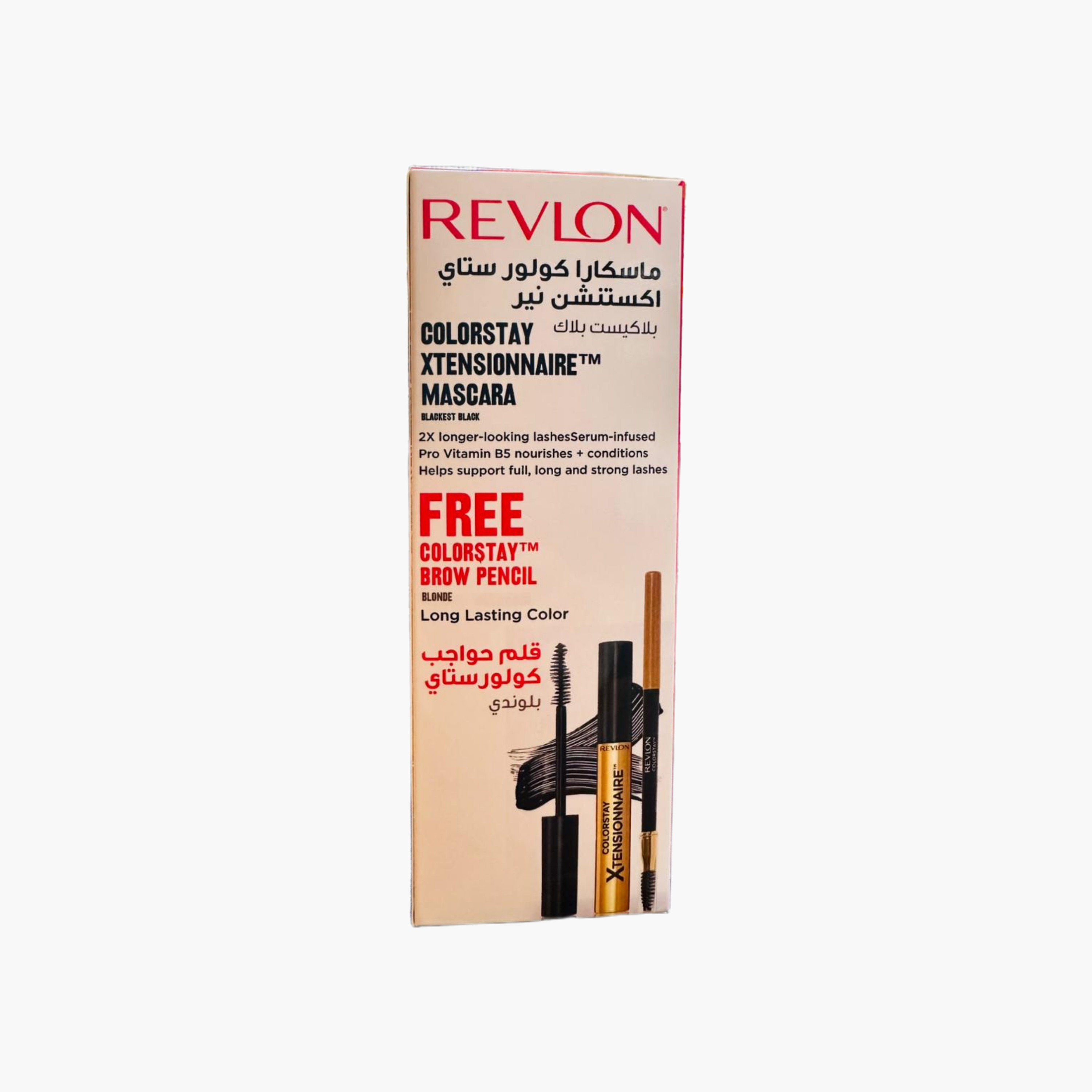 Revlon Revlon Mascara Brow Pencil Duo-beautyandpersonalcare-skin-lipcare-lipbalm-image-2
