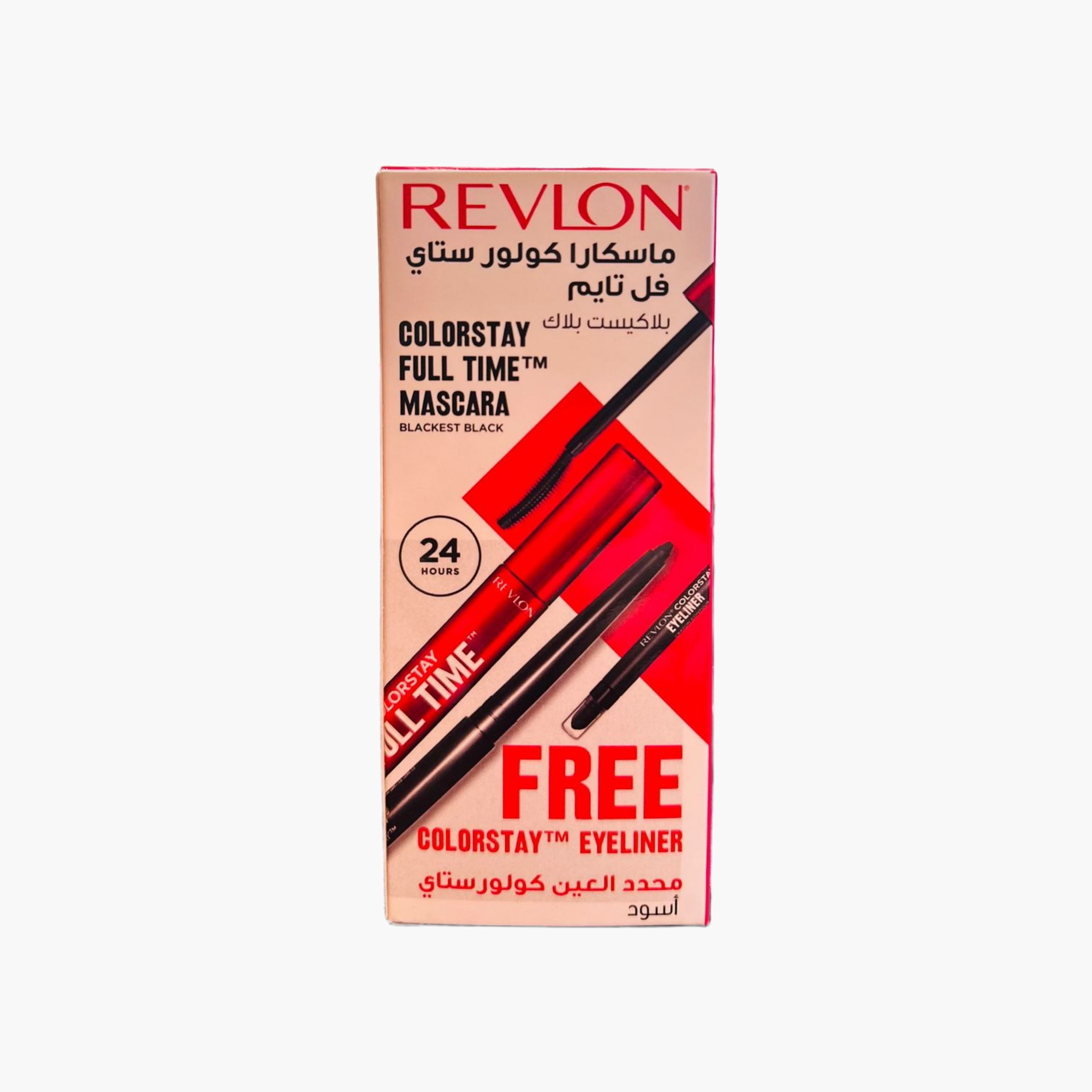 Revlon Mascara Eyeliner Duo Set-beautyandpersonalcare-skin-lipcare-lipbalm-image-1