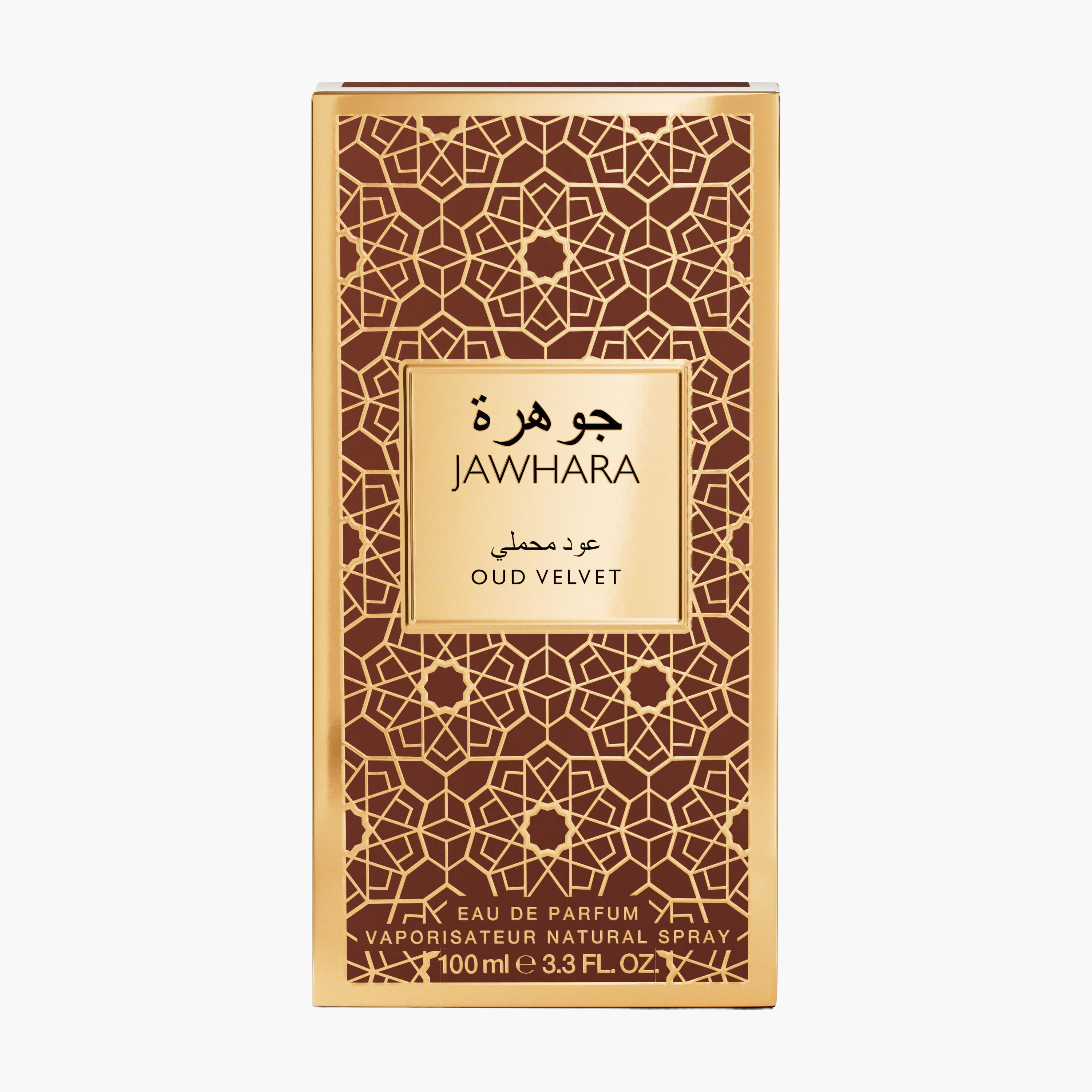 Jawhara Oud Velvet Eau de Parfum 100ml-beautyandpersonalcare-fragrance-unisex-image-3