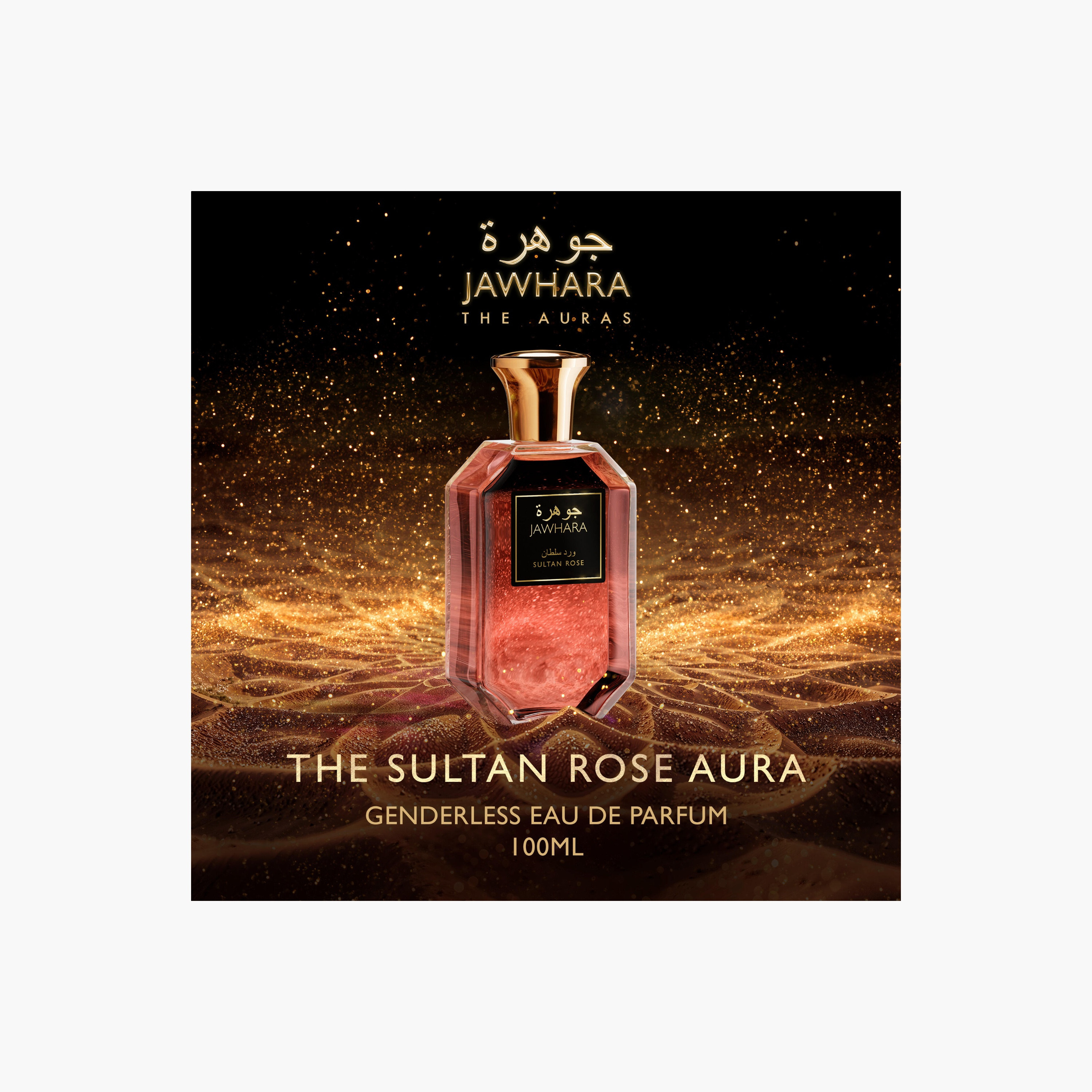Jawhara Sultan Rose Eau de Parfum-beautyandpersonalcare-fragrance-unisex-image-3