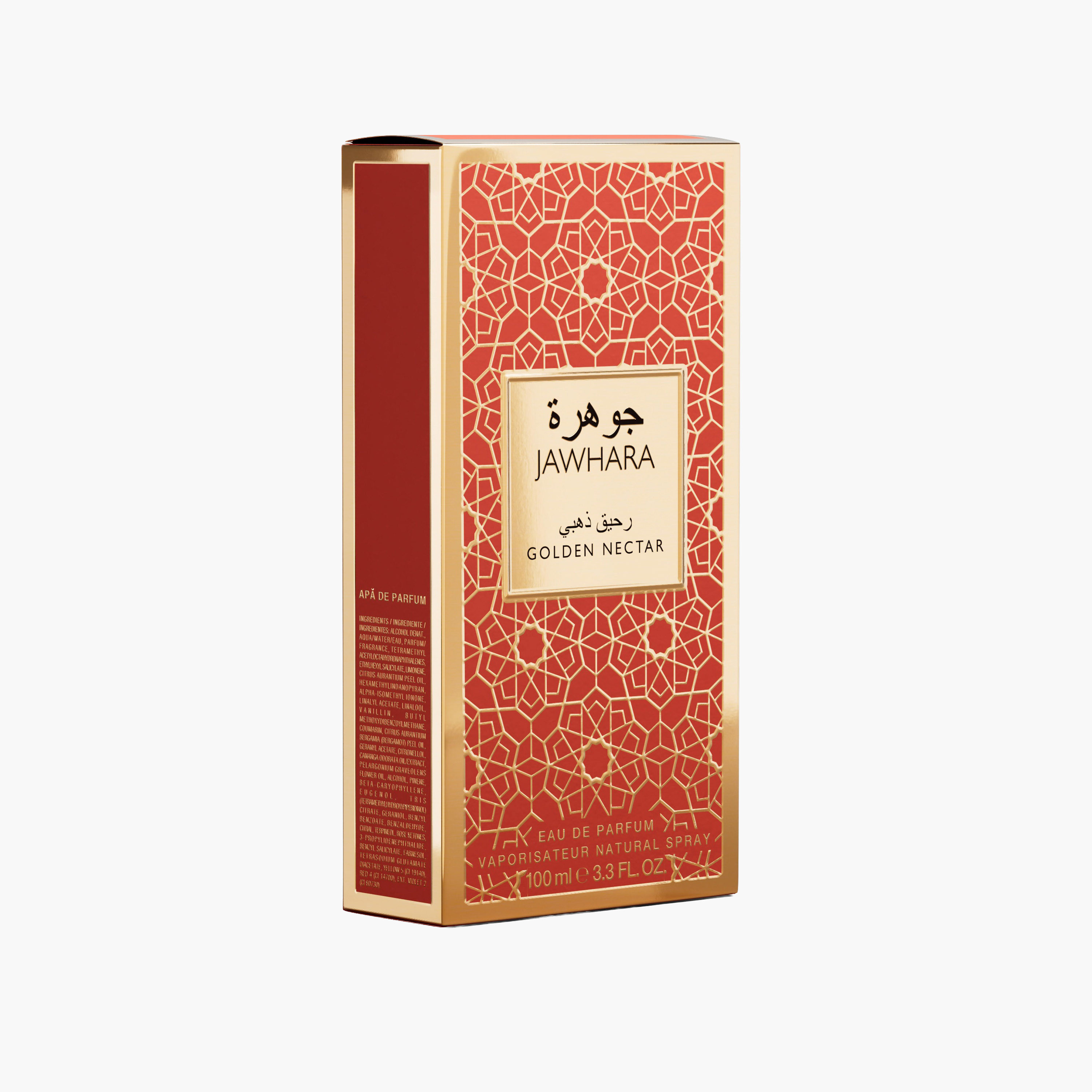 Jawhara Golden Nectar Eau de Parfum 100ml-beautyandpersonalcare-fragrance-unisex-image-4
