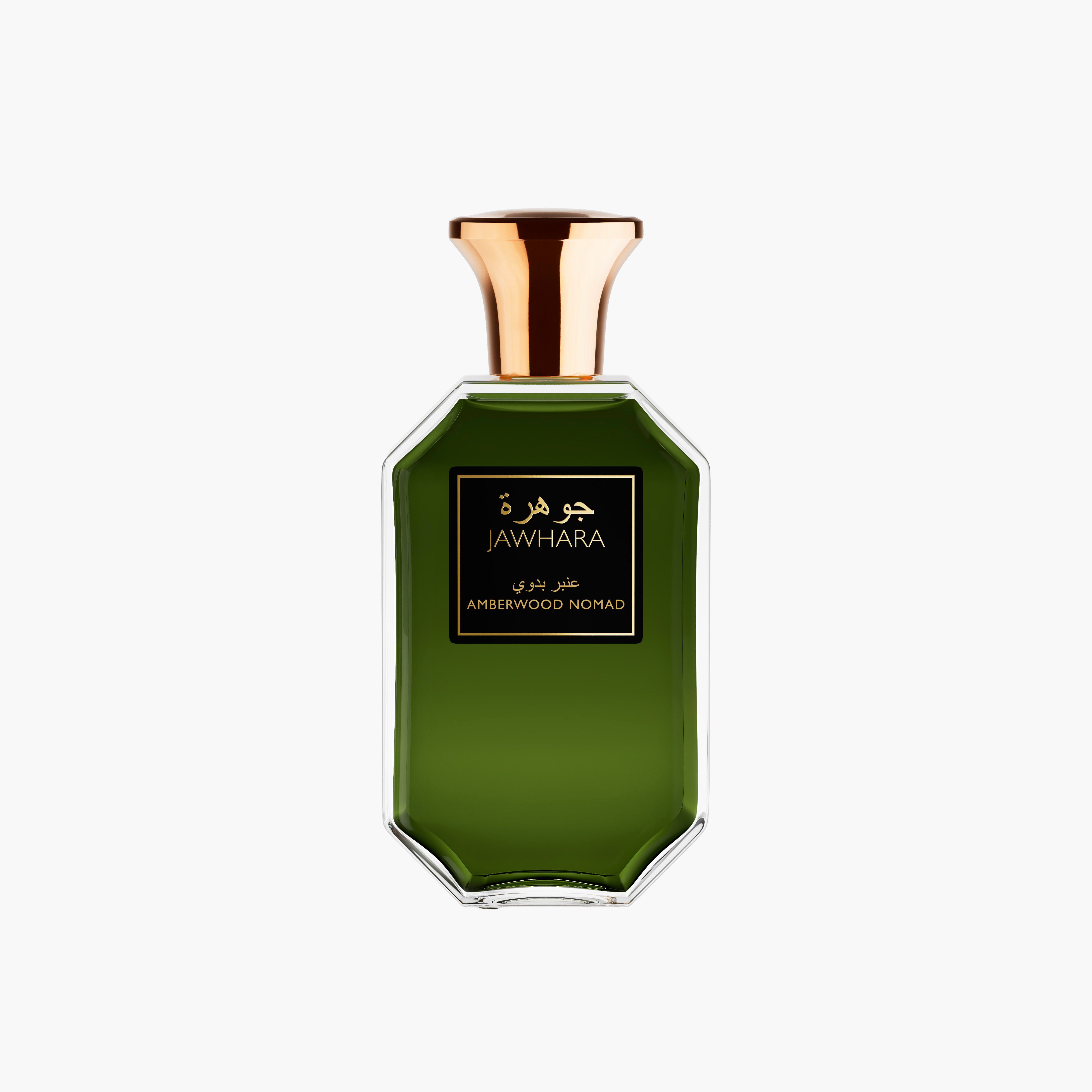 Jawhara Amberwood Nomad Eau de Parfum-beautyandpersonalcare-fragrance-unisex-image-1