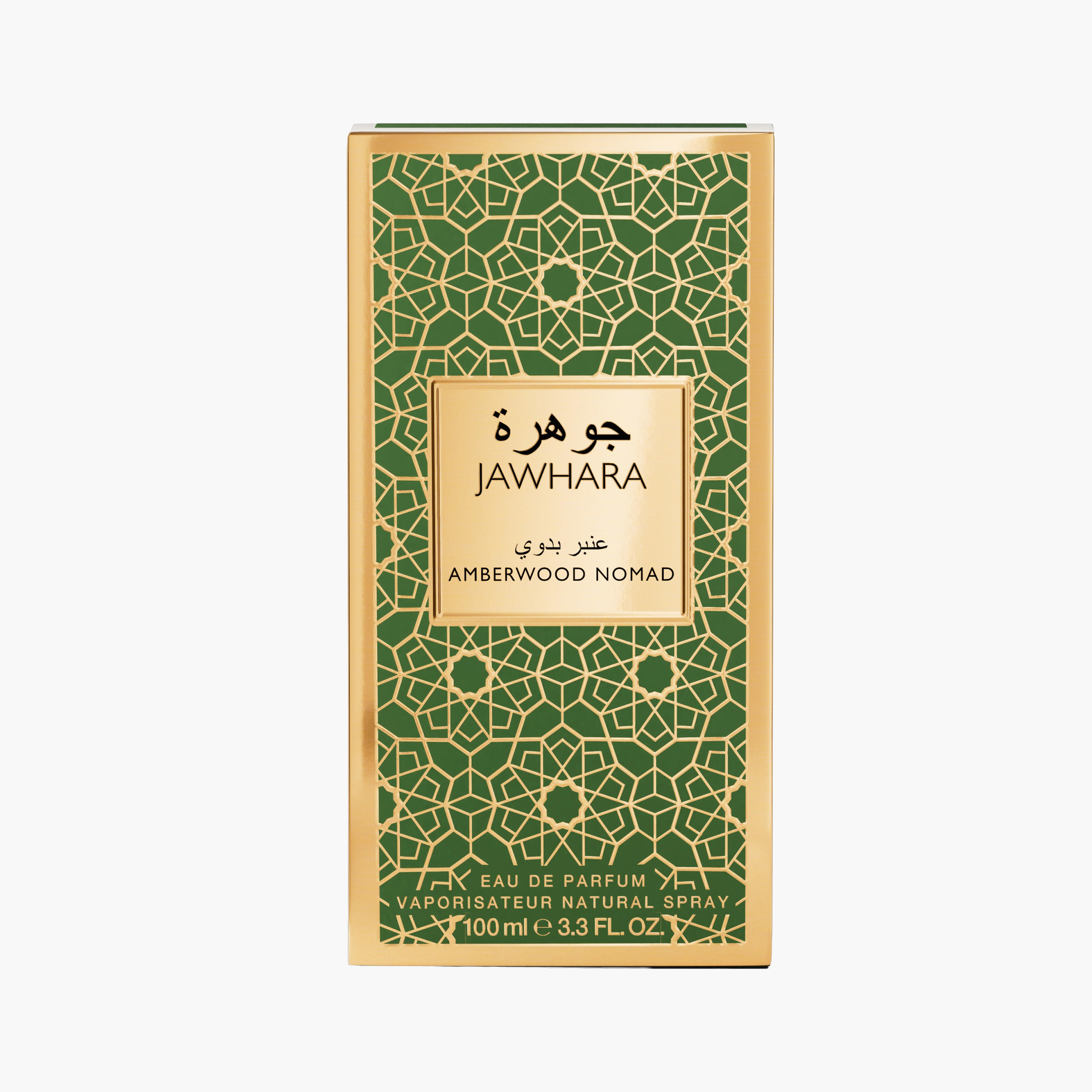 Jawhara Amberwood Nomad Eau de Parfum-beautyandpersonalcare-fragrance-unisex-image-3