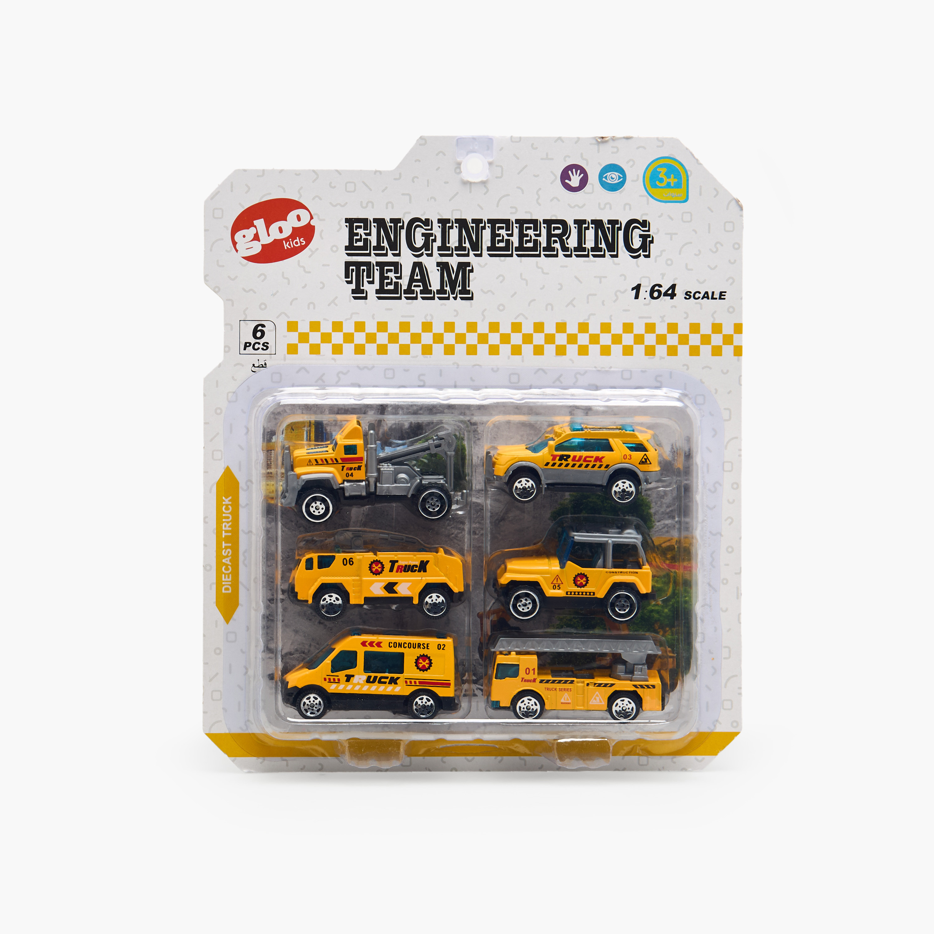 Gloo 6-Piece Die-Cast Construction Vehicle Set-toys-playvehicles-diecastcars-image-8