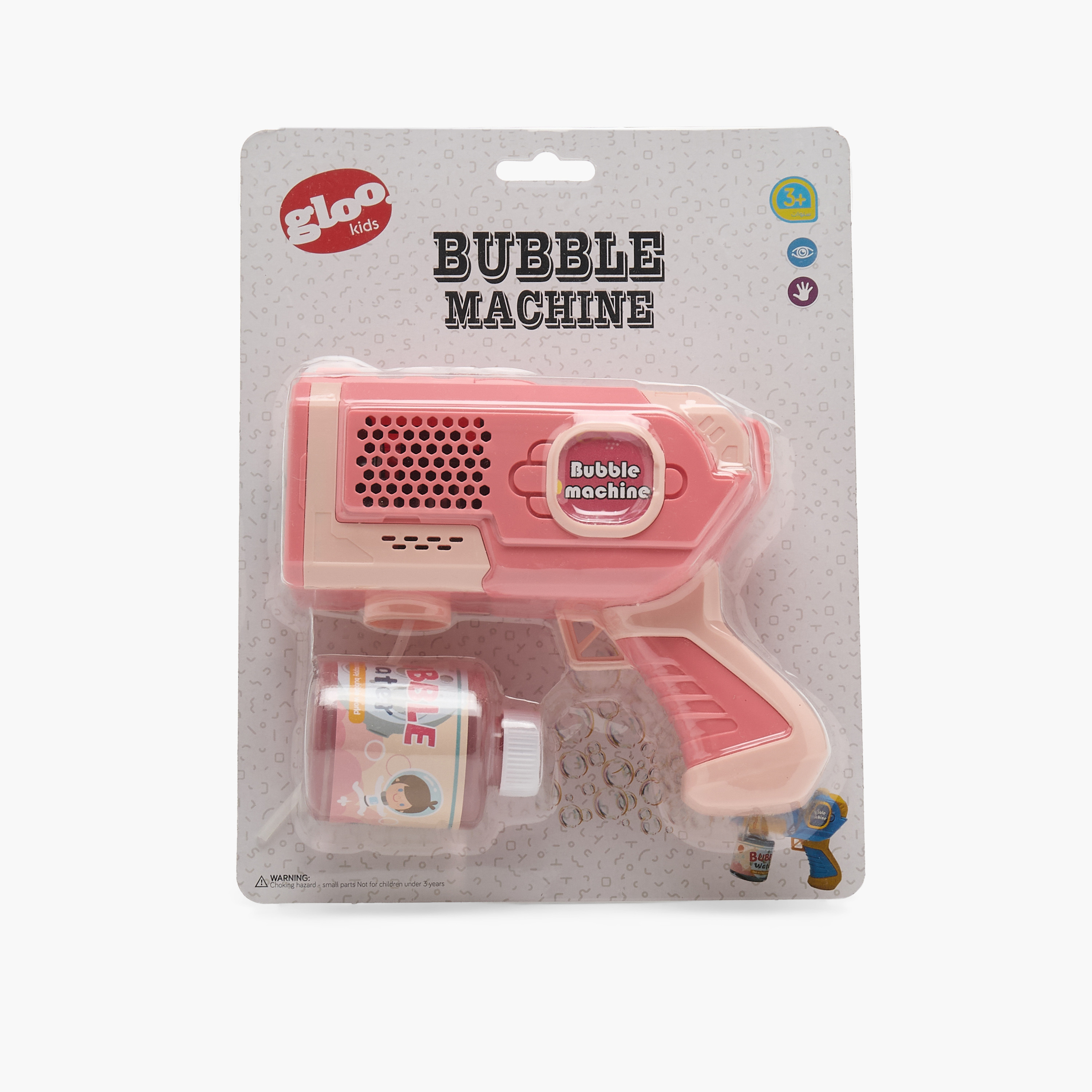 Gloo Bubble Gun-toys-outdoor-poolandbeach-waterandbubbleguns-image-8