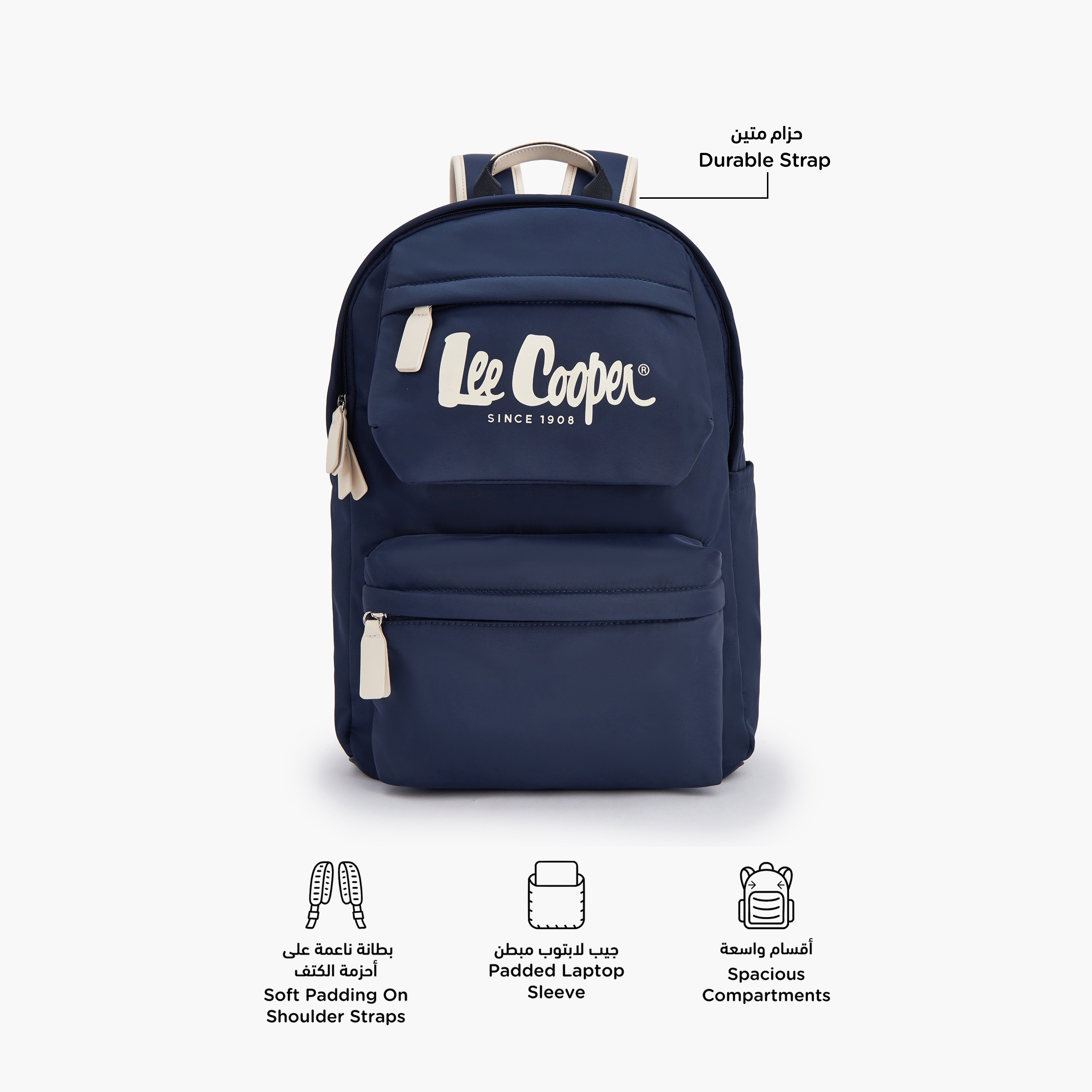 شنطة ظهر بطبعة الشعار مع أحزمة كتف قابلة للتعديل من لي كوبر-school-bagsandbackpacks-backpacks-image-2