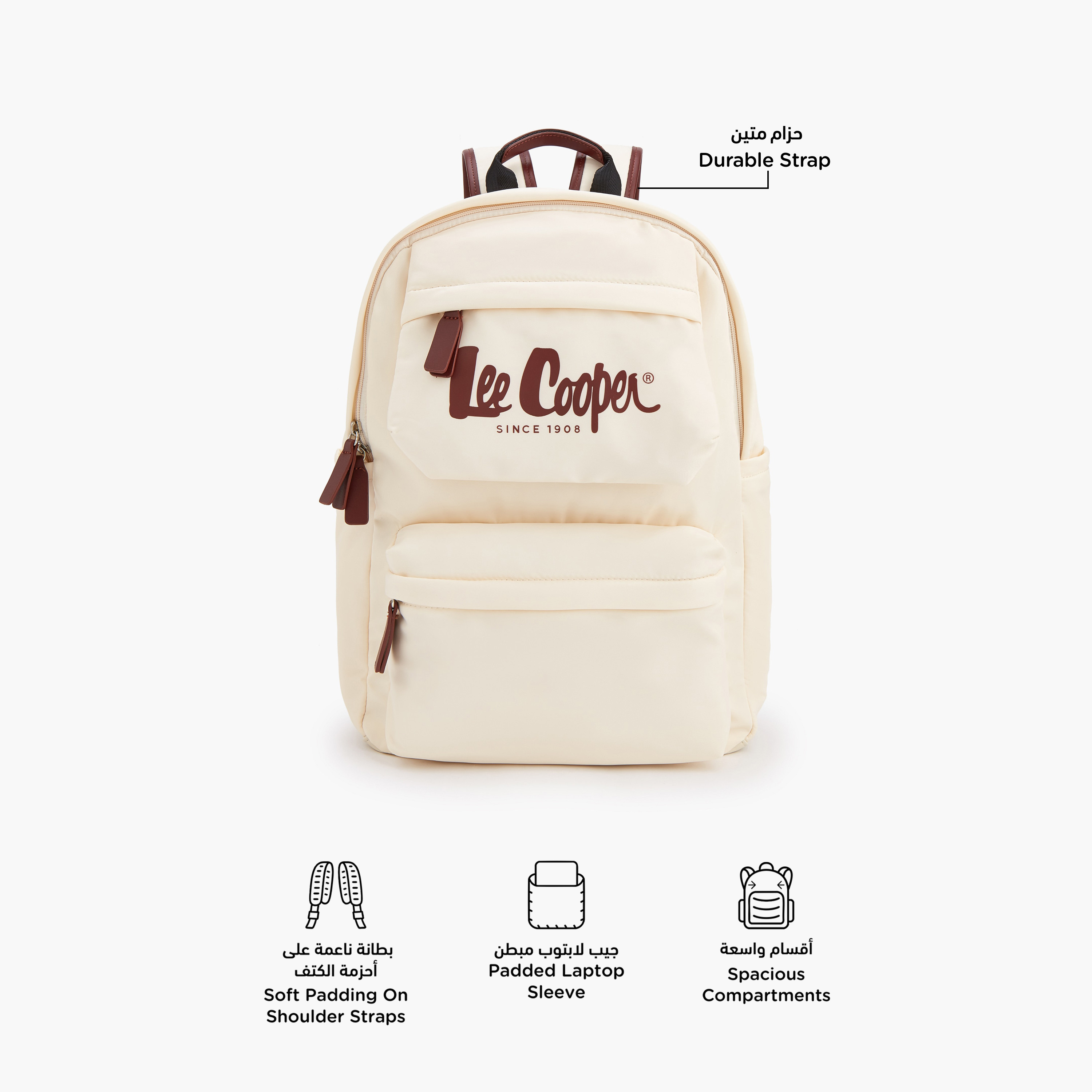 شنطة ظهر بطبعة الشعار مع أحزمة كتف قابلة للتعديل من لي كوبر-school-bagsandbackpacks-backpacks-image-2
