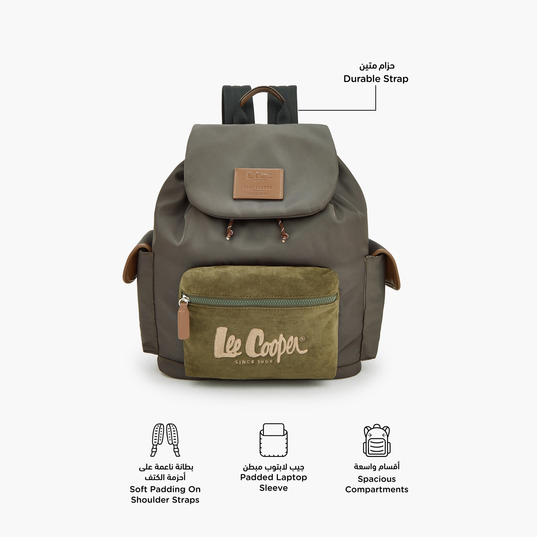 شنطة ظهر بأحزمة كتف قابلة للتعديل وطبعات الشعار من لي كوبر-school-bagsandbackpacks-backpacks-image-2
