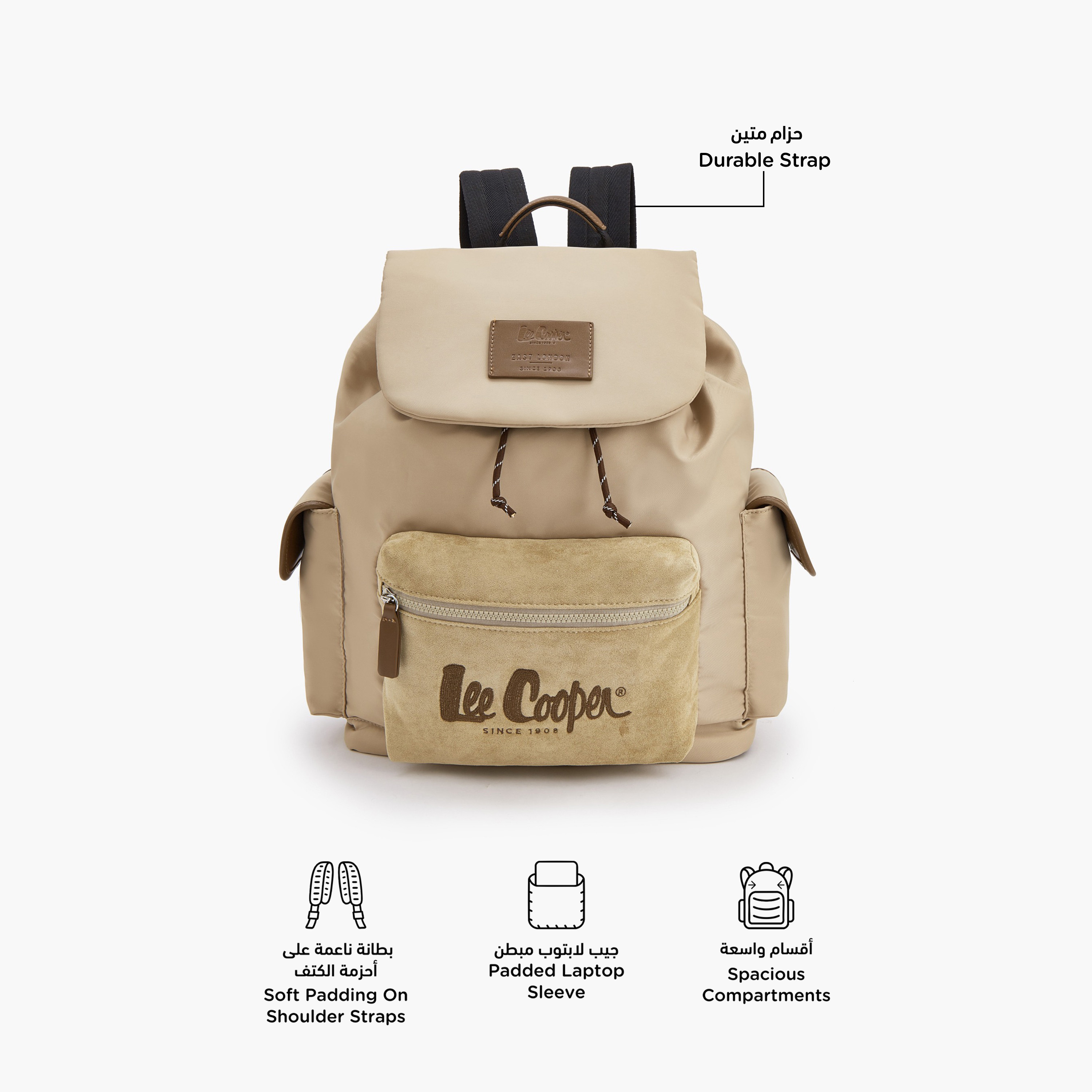 شنطة ظهر بأحزمة كتف قابلة للتعديل وطبعات الشعار من لي كوبر-school-bagsandbackpacks-backpacks-image-2