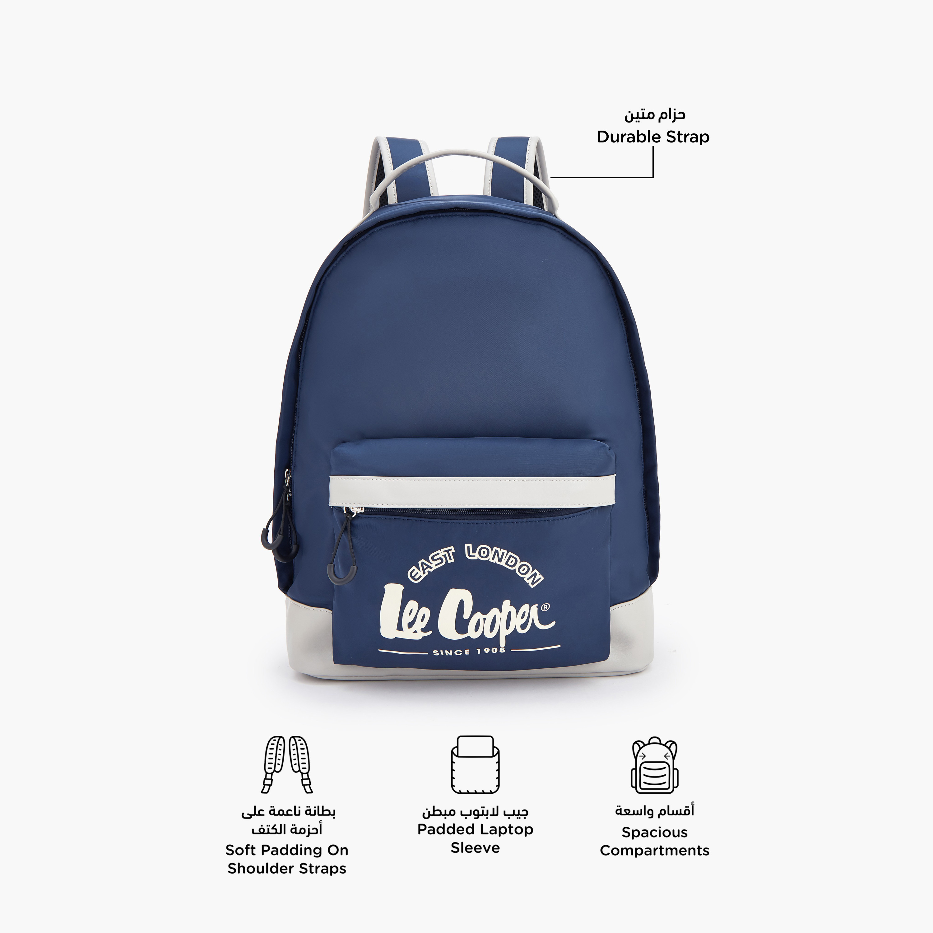 شنطة ظهر بأحزمة كتف قابلة للتعديل وطبعات الشعار من لي كوبر-school-bagsandbackpacks-backpacks-image-2
