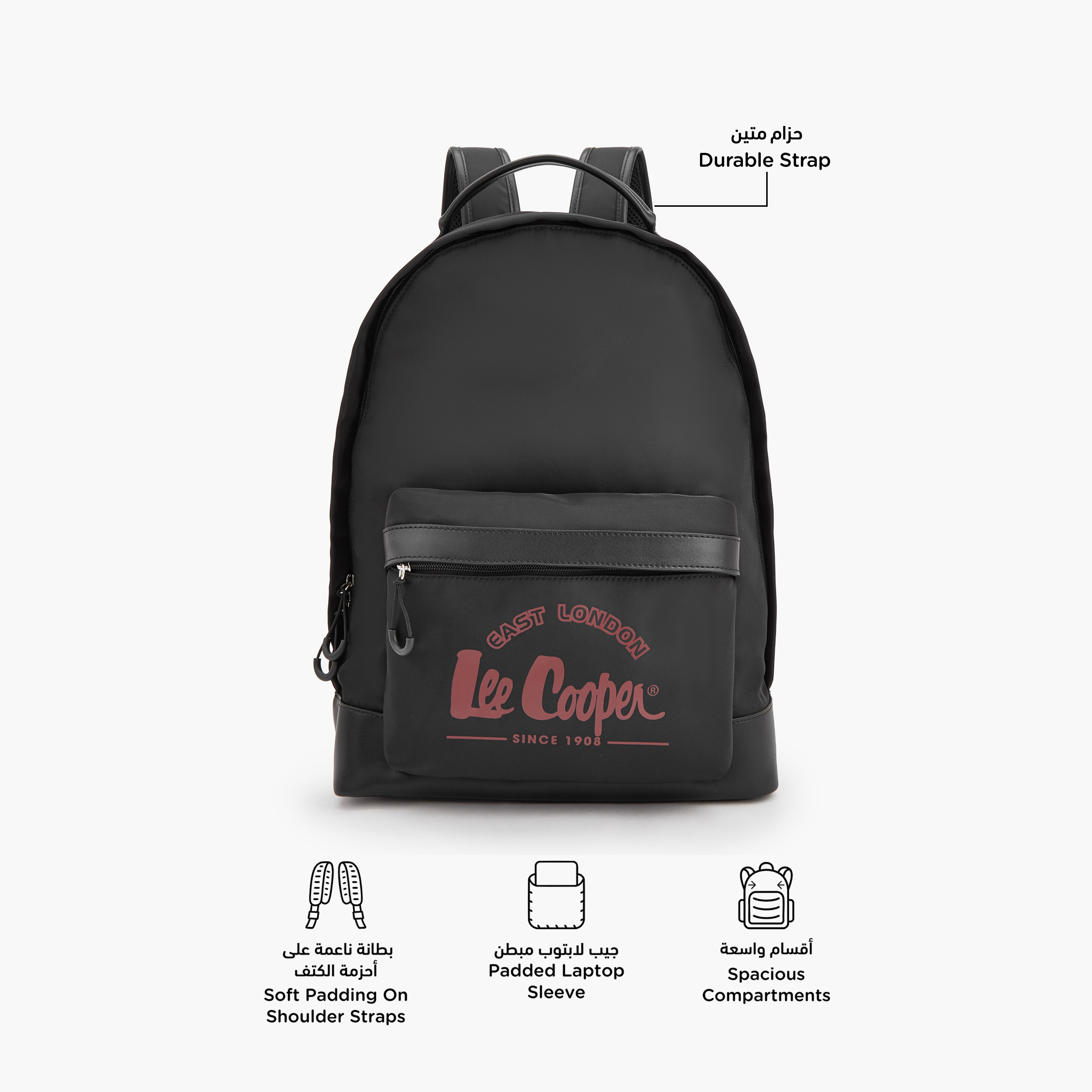 شنطة ظهر بأحزمة كتف قابلة للتعديل وطبعات الشعار من لي كوبر-school-bagsandbackpacks-backpacks-image-2