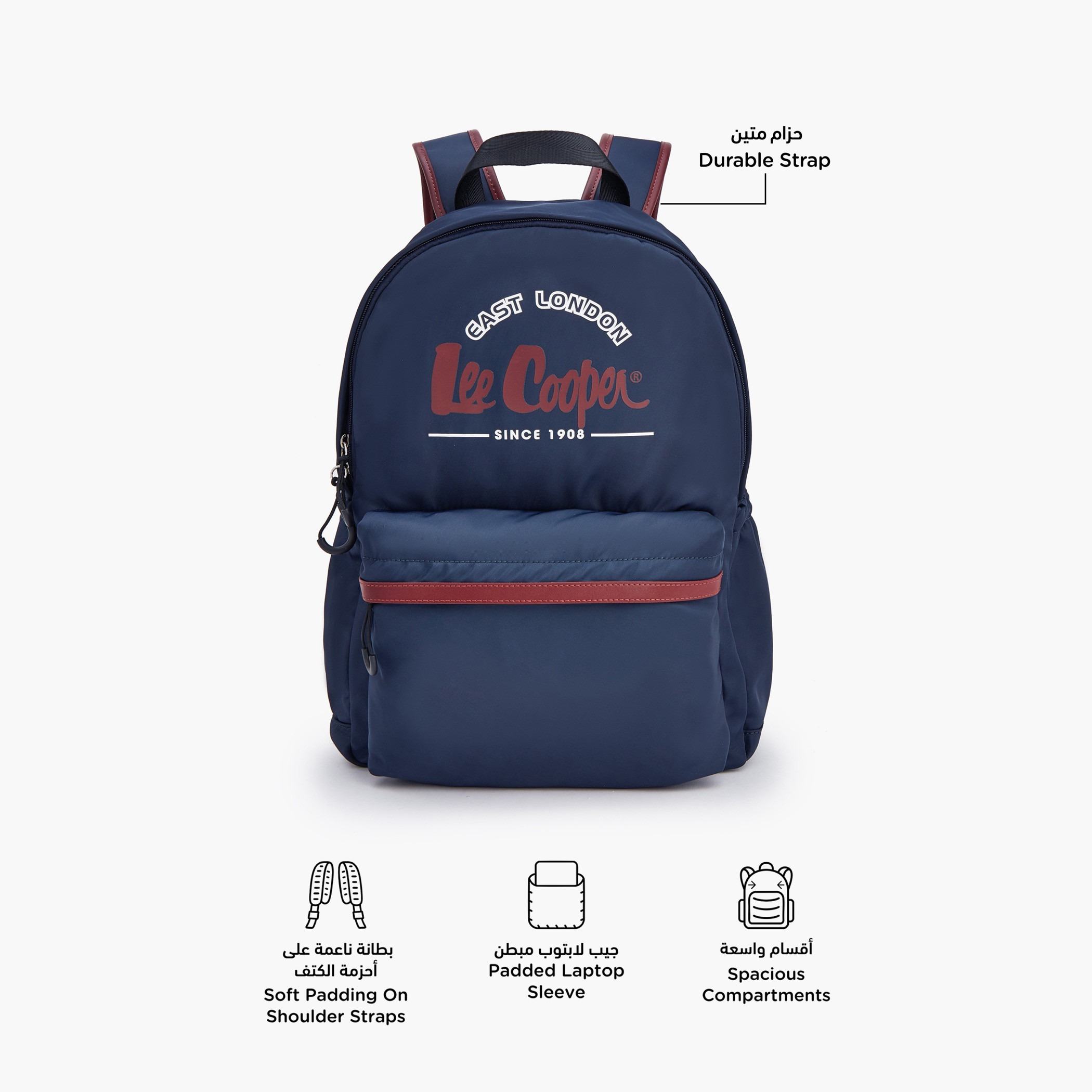 شنطة ظهر بجيب أمامي وطبعات الشعار من لي كوبر-school-bagsandbackpacks-backpacks-image-4