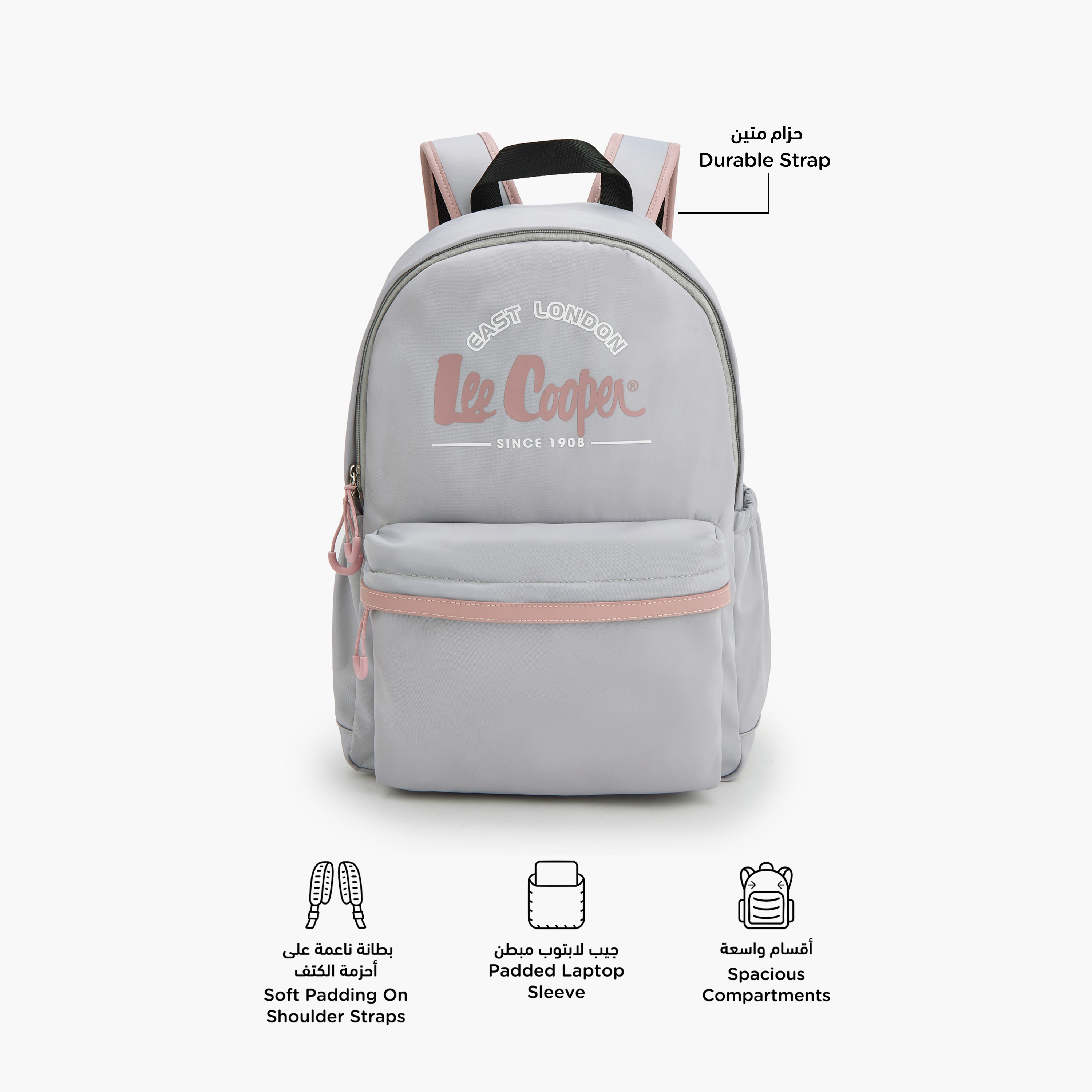 شنطة ظهر بجيب أمامي وطبعات الشعار من لي كوبر-school-bagsandbackpacks-backpacks-image-4