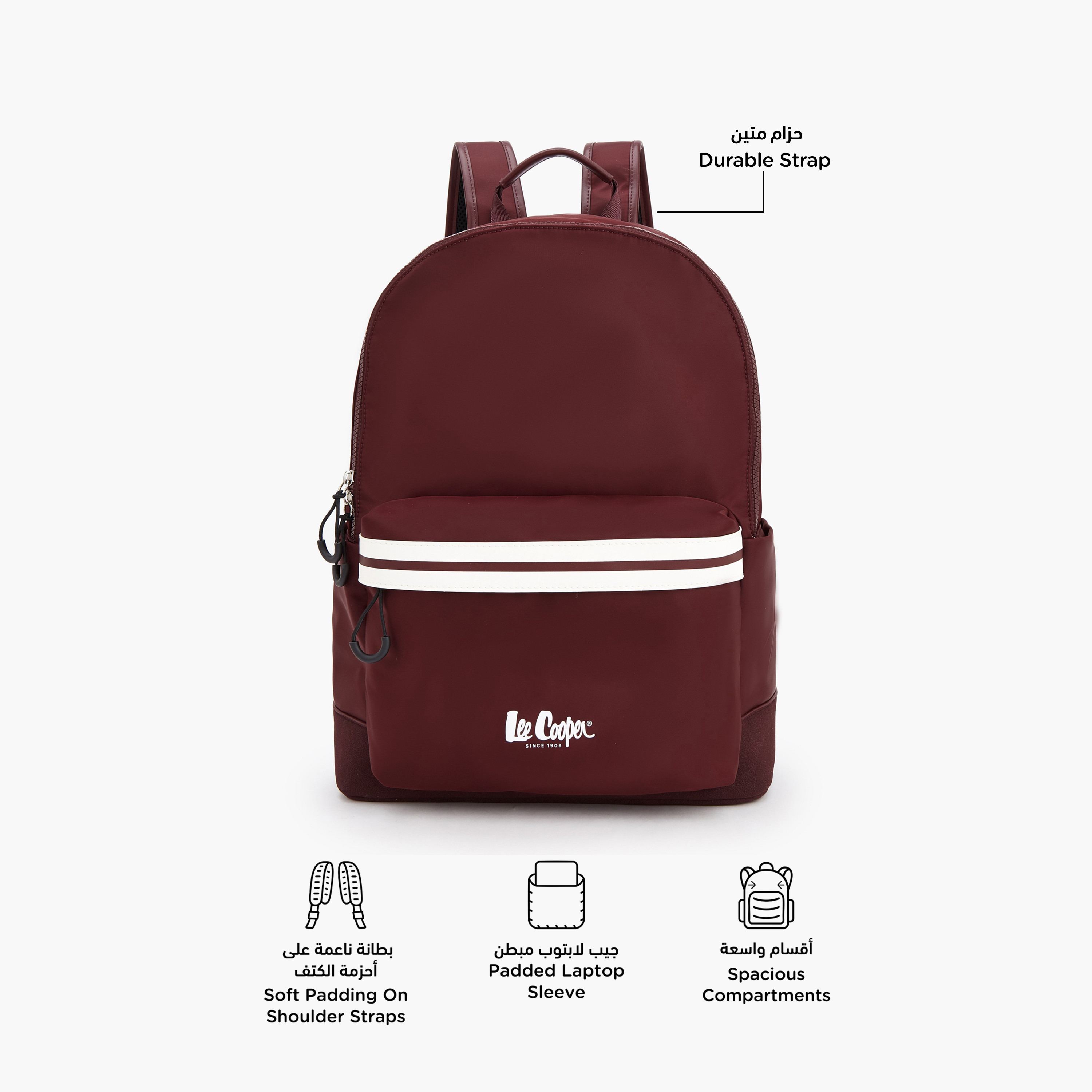 شنطة ظهر بأحزمة كتف قابلة للتعديل وطبعات الشعار من لي كوبر-school-bagsandbackpacks-backpacks-image-4
