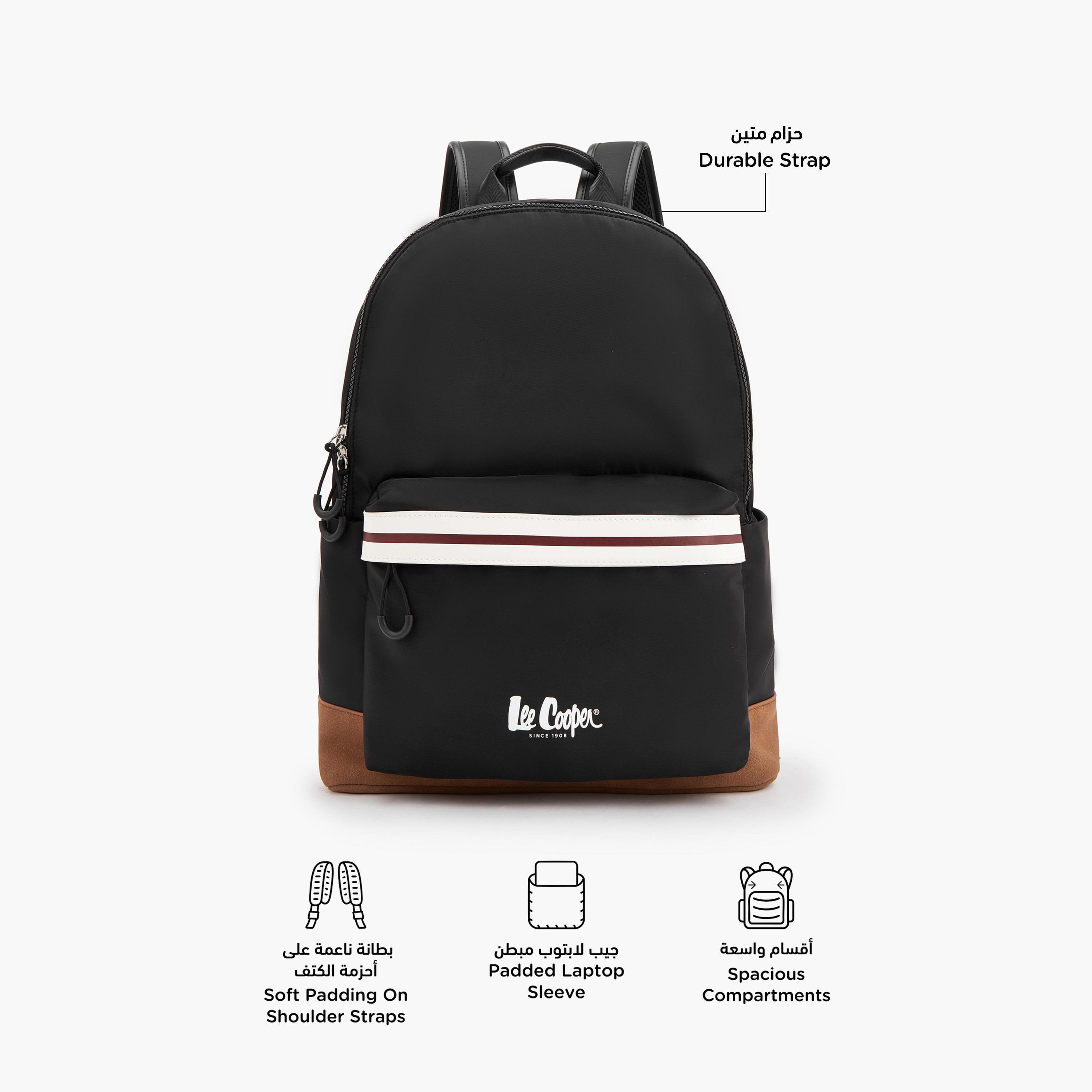 شنطة ظهر بأحزمة كتف قابلة للتعديل وطبعات الشعار من لي كوبر-school-bagsandbackpacks-backpacks-image-4