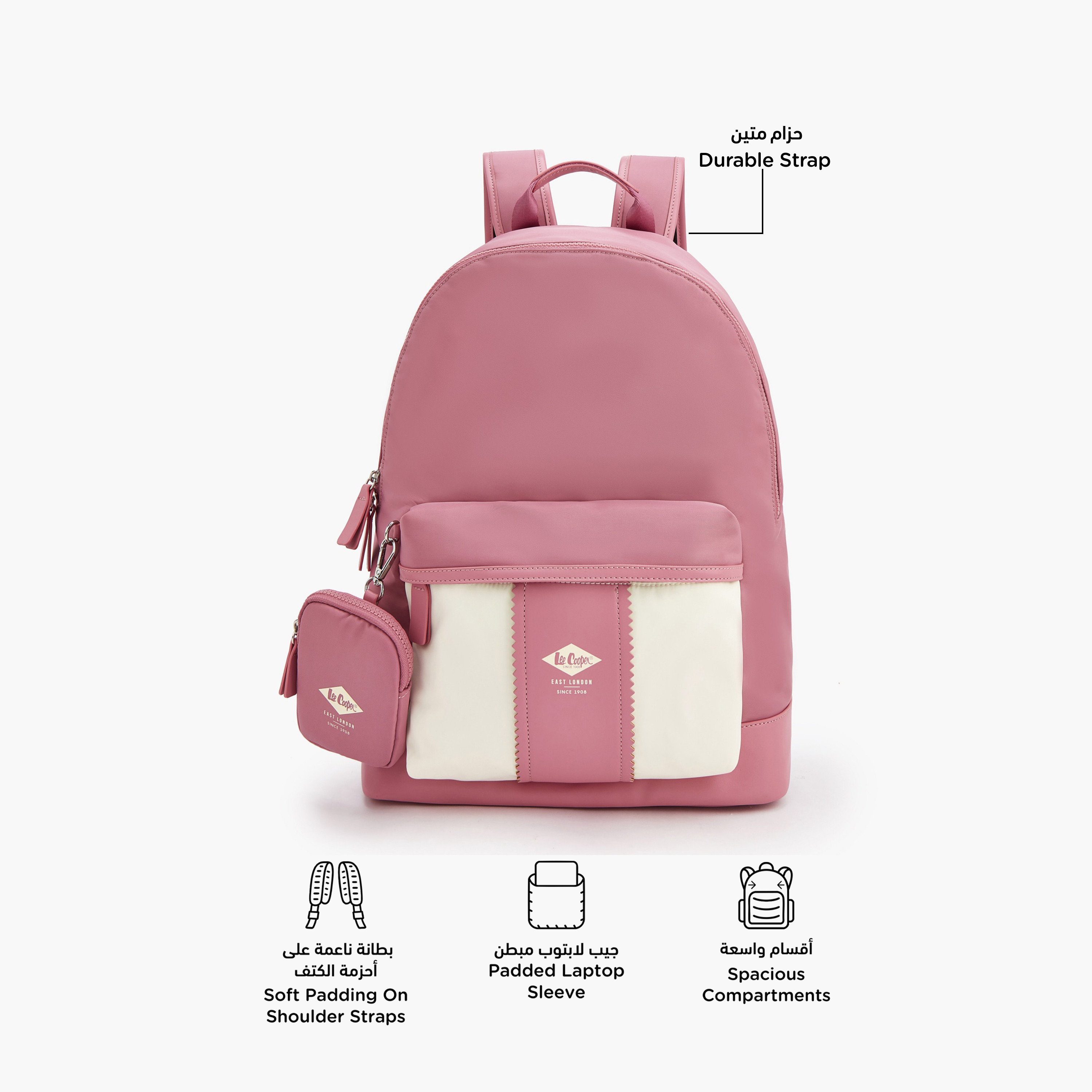 شنطة ظهر سادة بأحزمة كتف قابلة للتعديل من لي كوبر-school-bagsandbackpacks-backpacks-image-4
