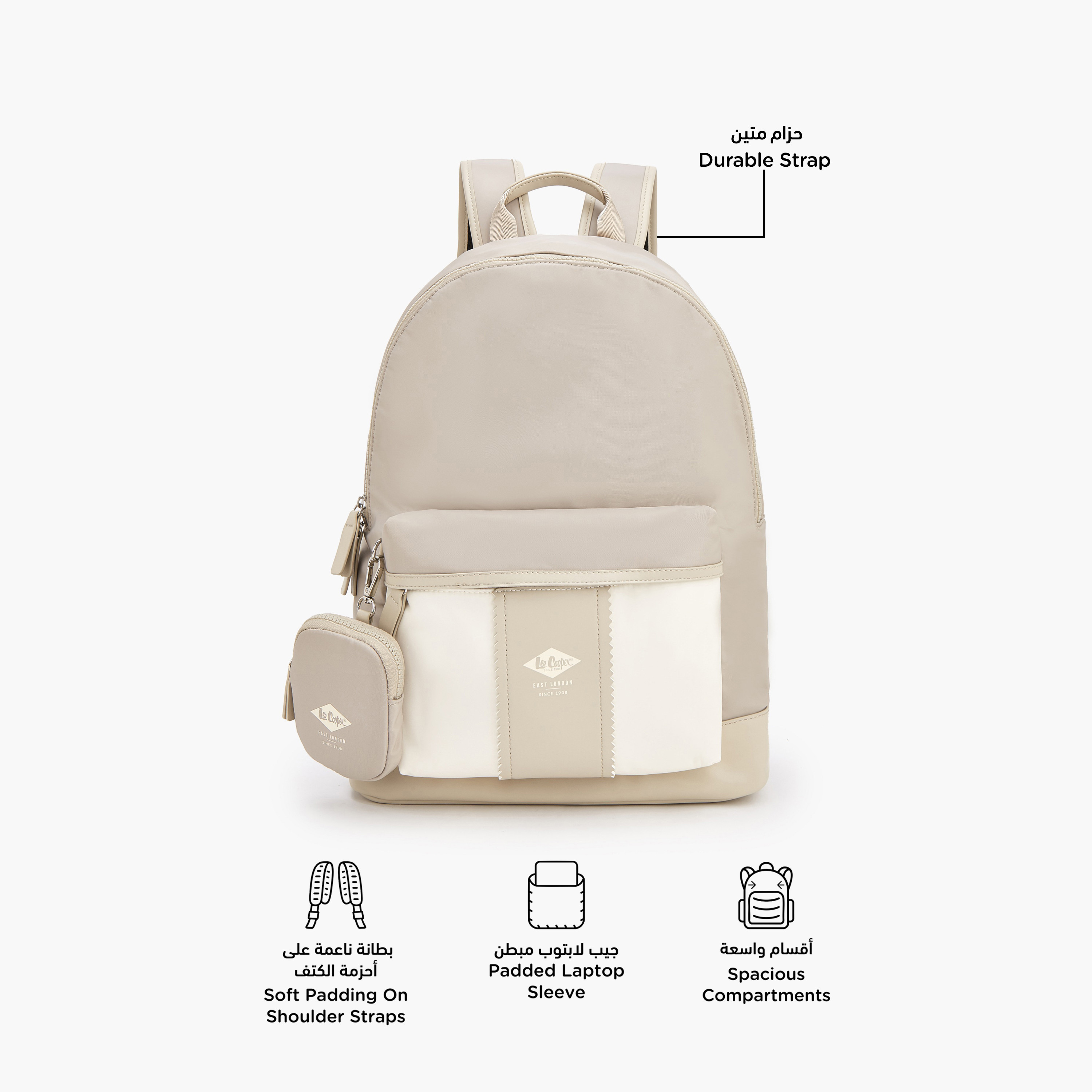 شنطة ظهر سادة بأحزمة كتف قابلة للتعديل من لي كوبر-school-bagsandbackpacks-backpacks-image-5