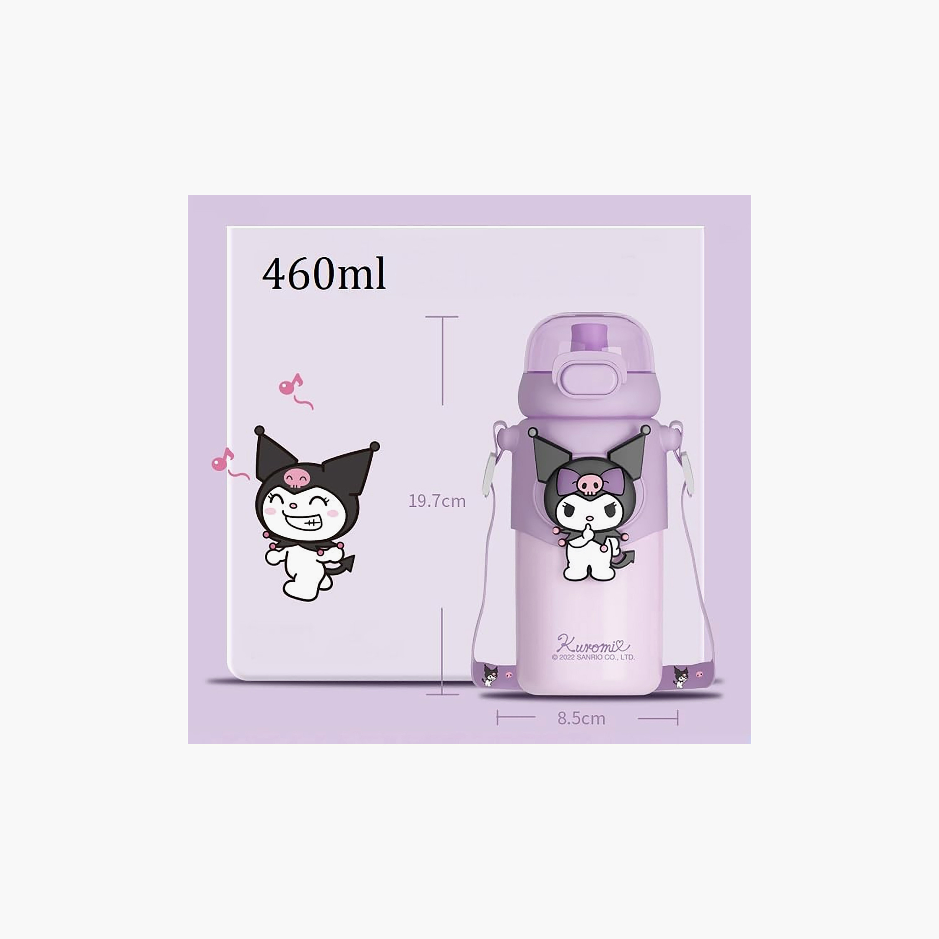 قارورة مياه بفوهة وغطاء قلاب وطبعات كورومي من سانريو - 480 مل-school-waterbottles-image-5