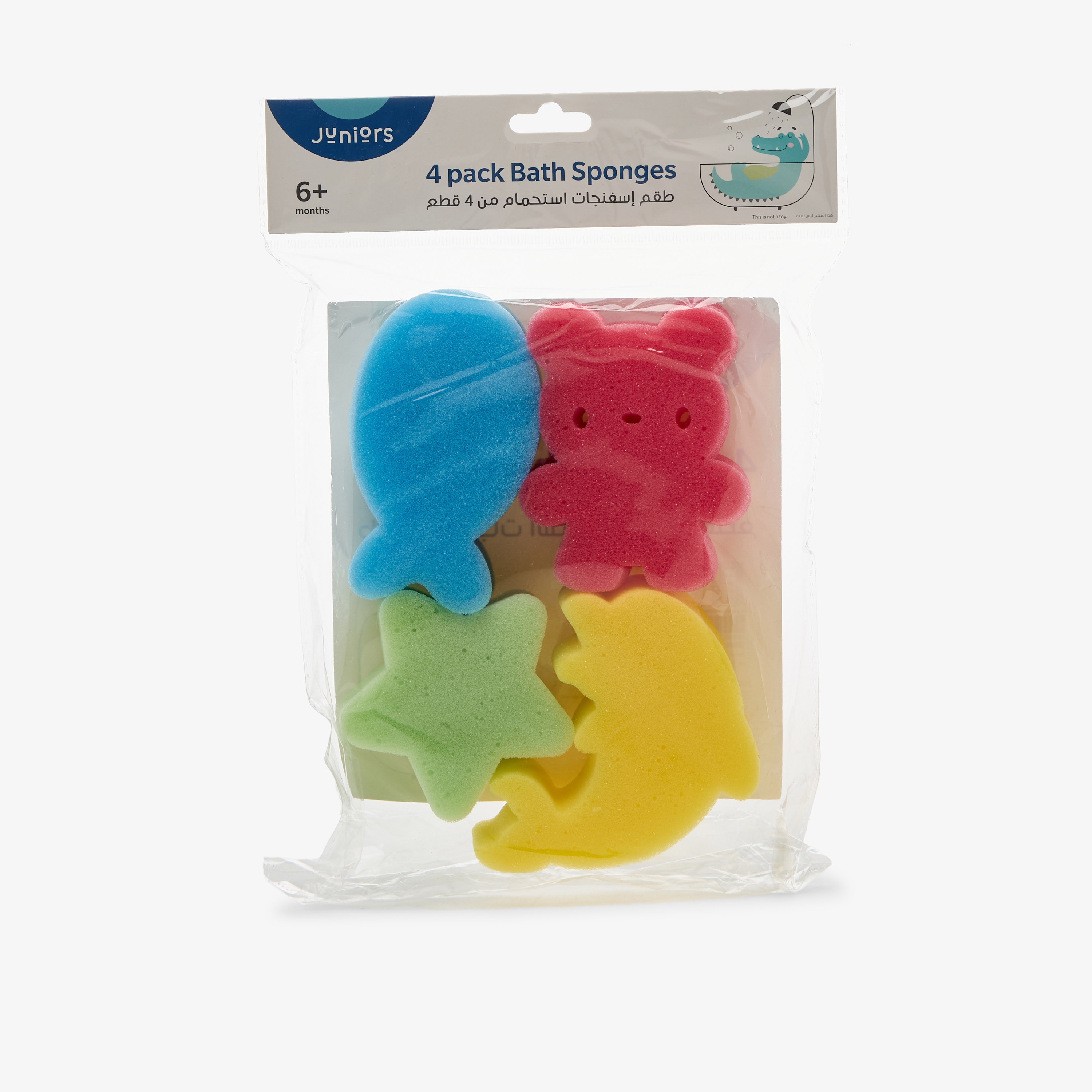 طقم إسفنج استحمام من جونيورز - 4 قطع-beautyandpersonalcare-babycare-bathaccessories-image-8