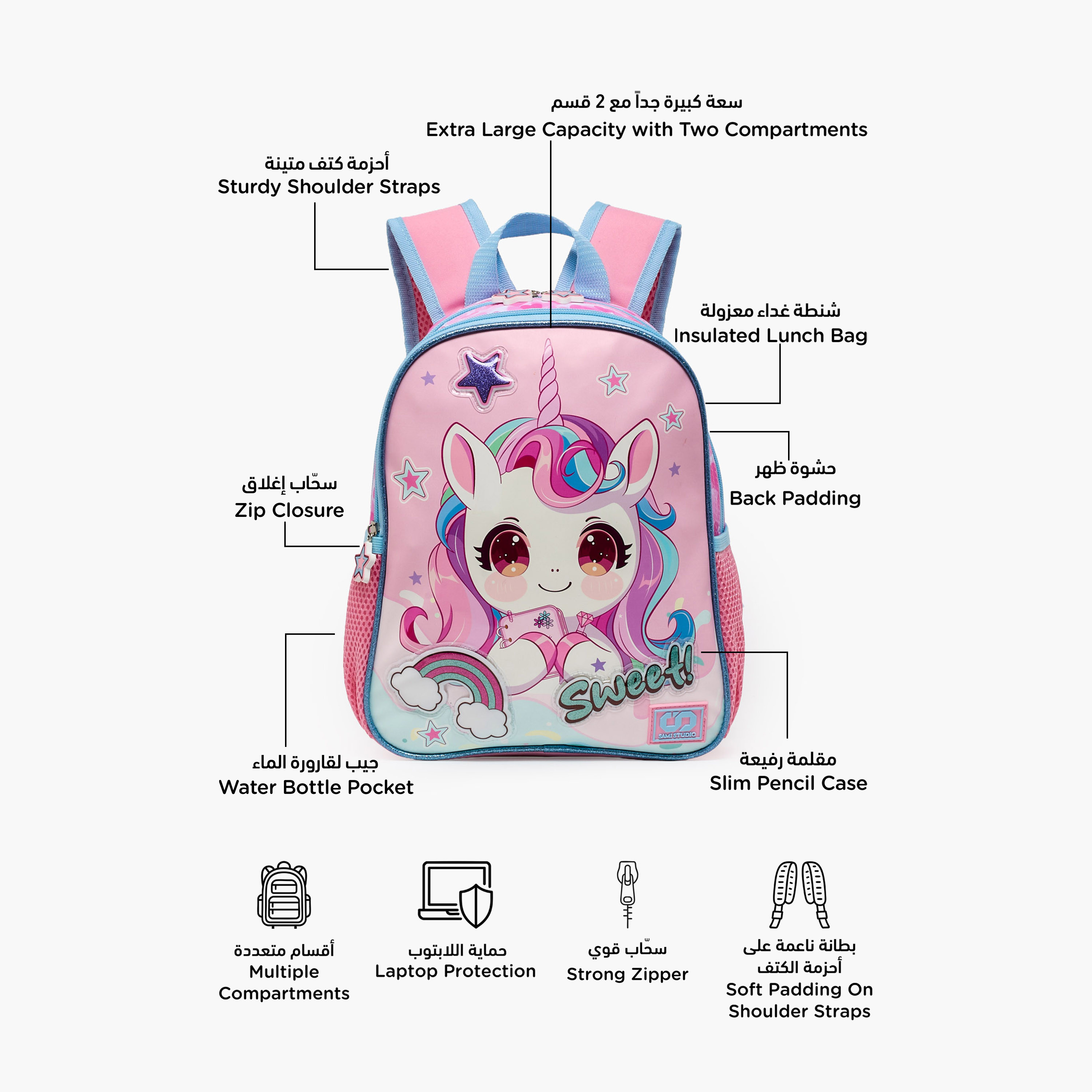 SAMI STUDIO Printed 3-Piece School Backpack Set for Girls 2-5 Years with Lunch Bag - 12 inches-school-bagsandbackpacks-backpacks-image-4