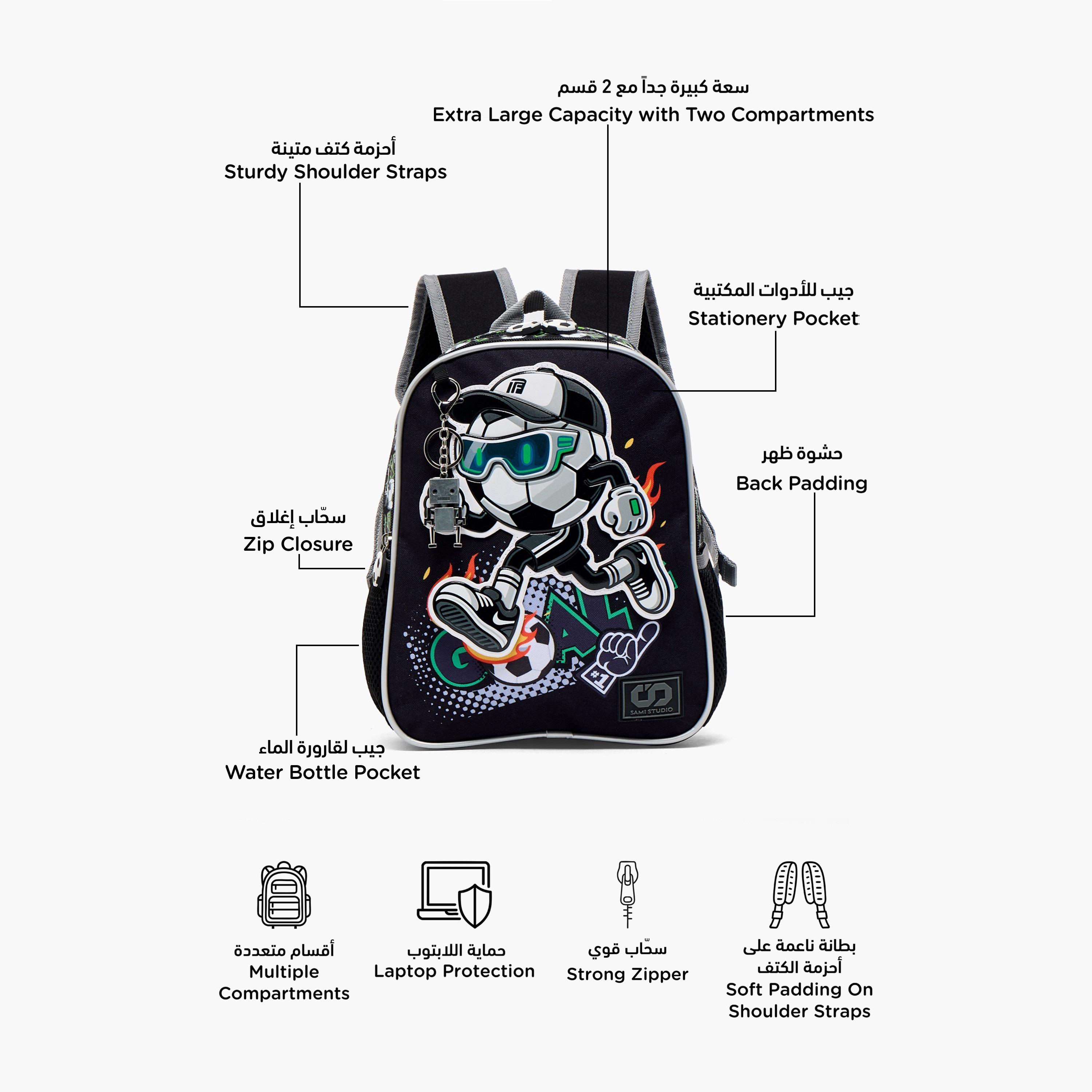 SAMI STUDIO Printed Backpack for Boys 5-8 Years with Adjustable Shoulder Straps - 12 inches-school-bagsandbackpacks-backpacks-image-2