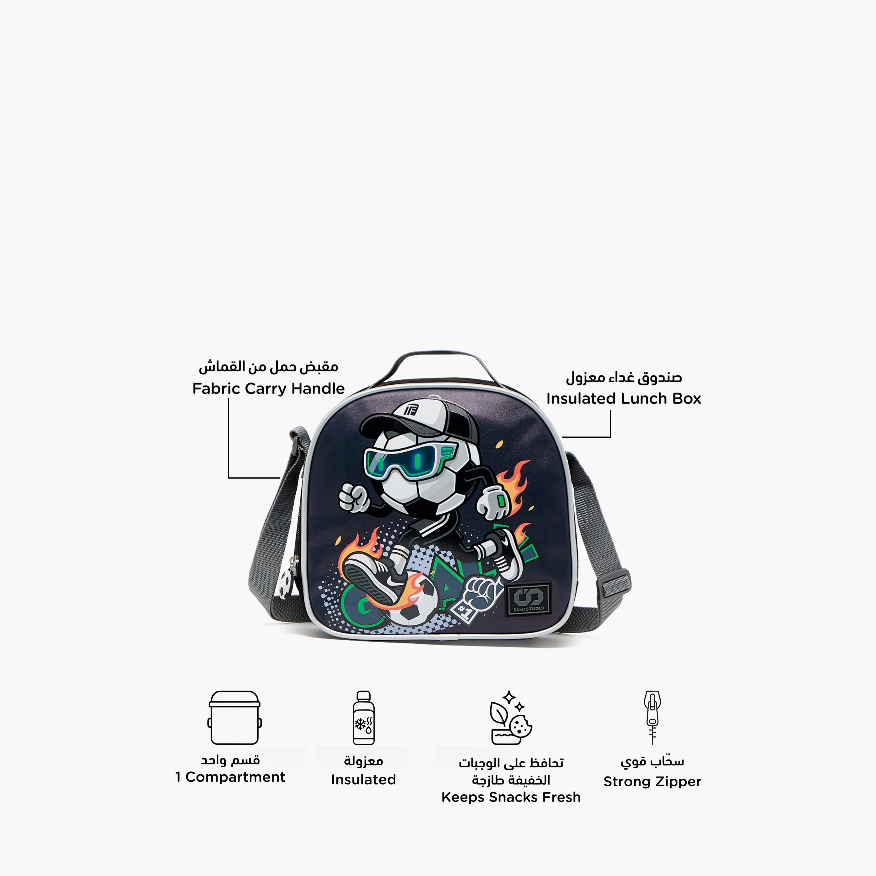SAMI STUDIO Football Print Lunch Bag for Boys 8-13 Years with Insulation-school-lunchessentials-lunchbags-image-2