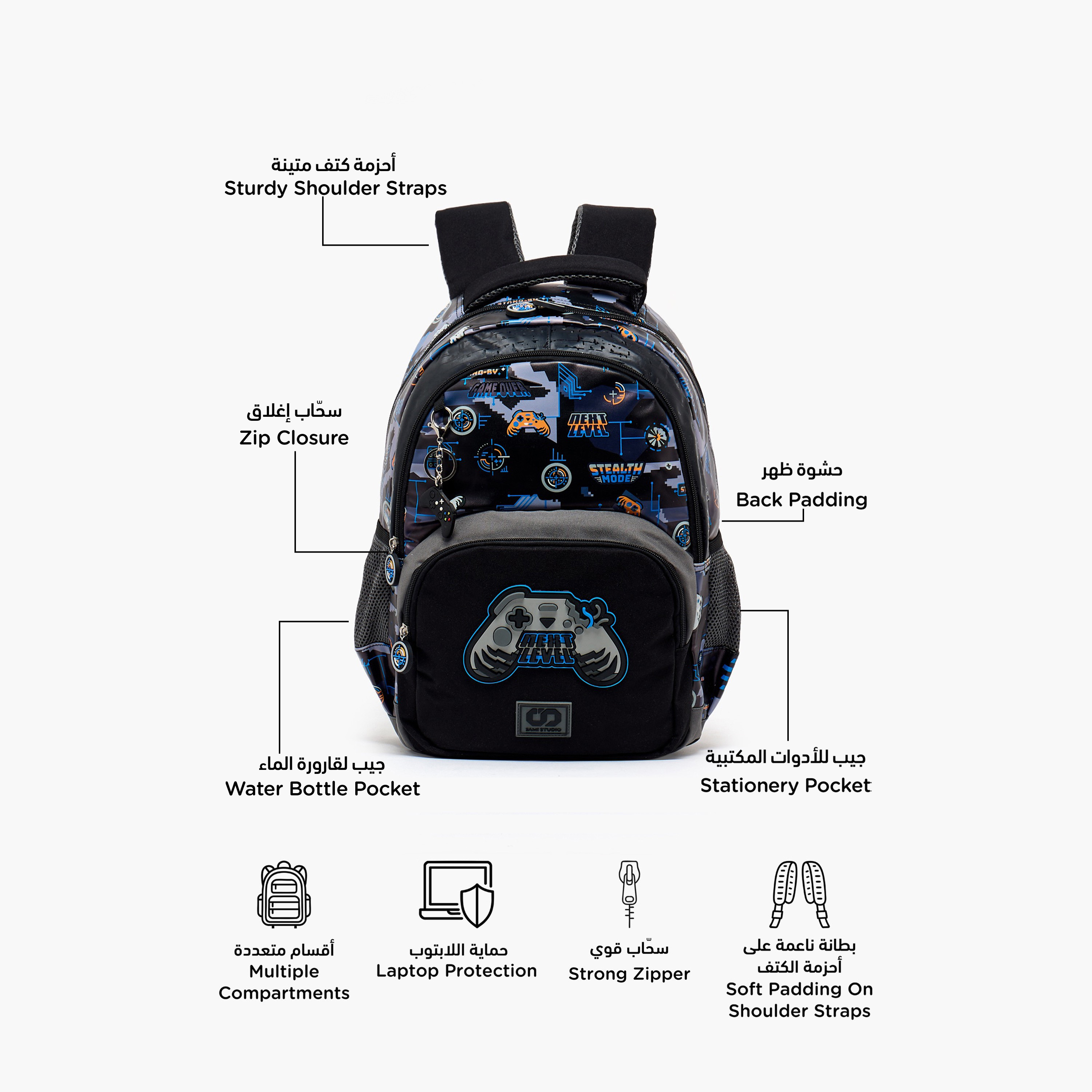 SAMI STUDIO Gamer Print Backpack for Boys 8-13 Years with Padded Straps - 17 inches-school-bagsandbackpacks-backpacks-image-2