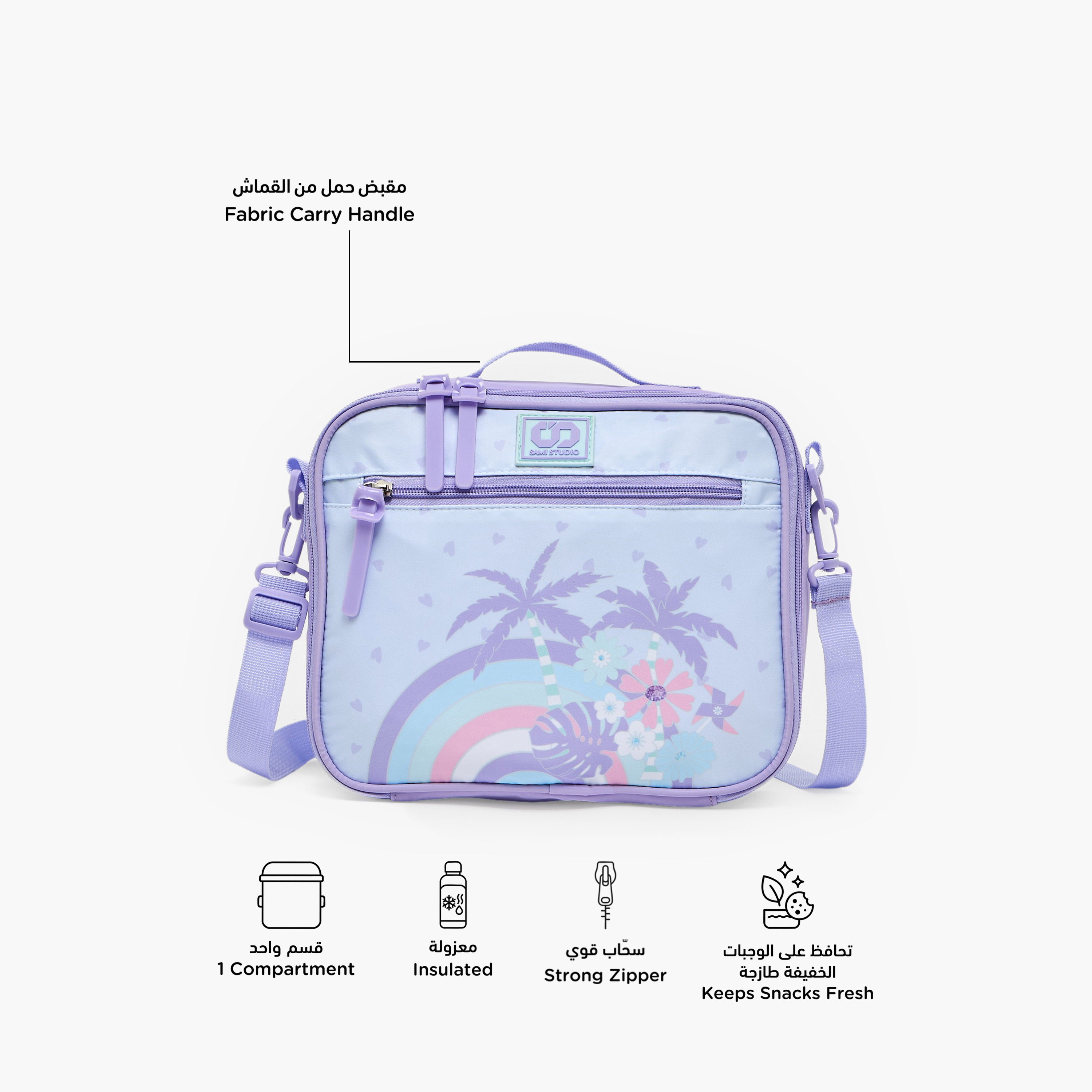 SAMI STUDIO Tropical Print Lunch Bag for Girls 8-13 Years with Detachable Strap-school-lunchessentials-lunchbags-image-2