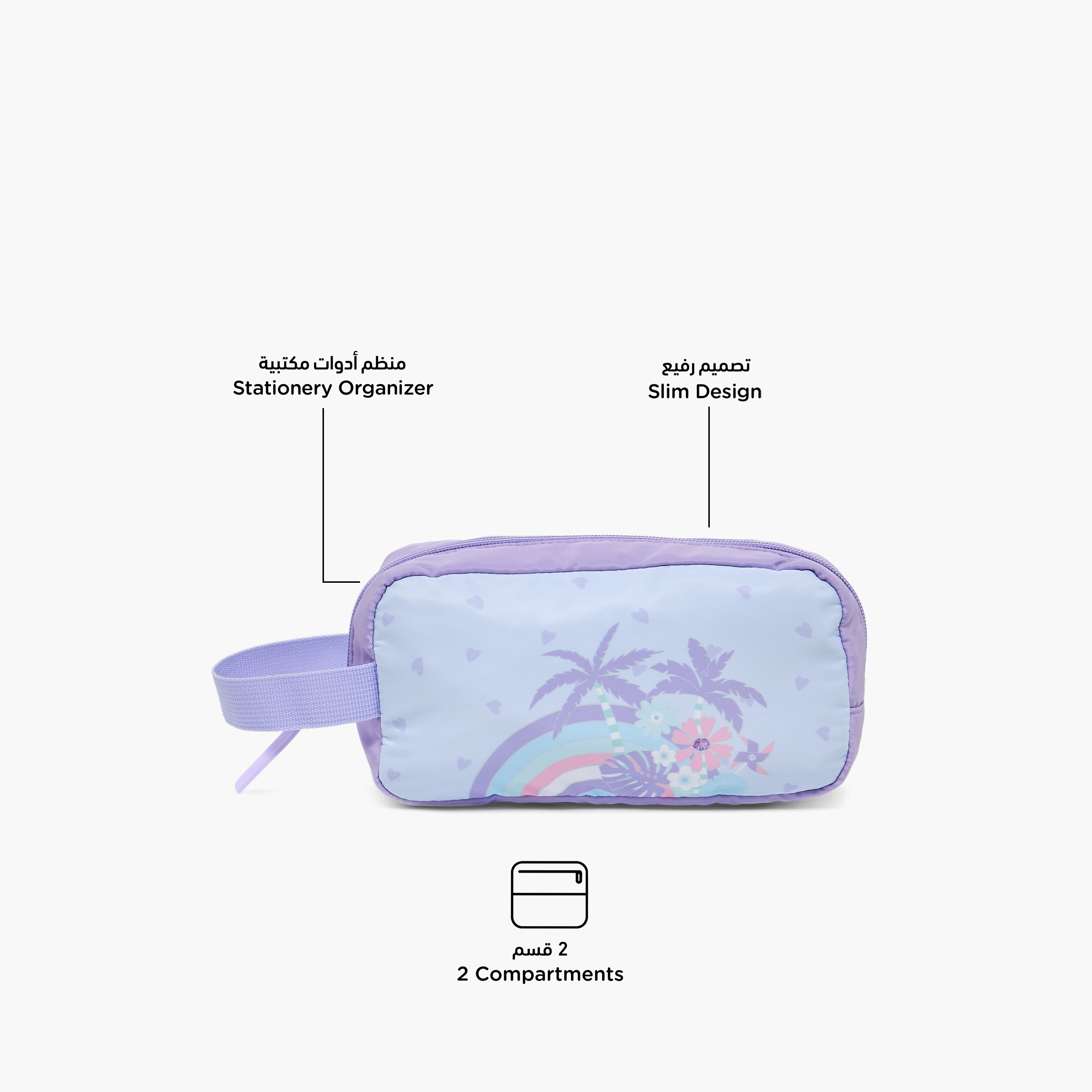 SAMI STUDIO Tropical Print Pencil Pouch with Zip Closure-school-stationery-pencilcases-image-2