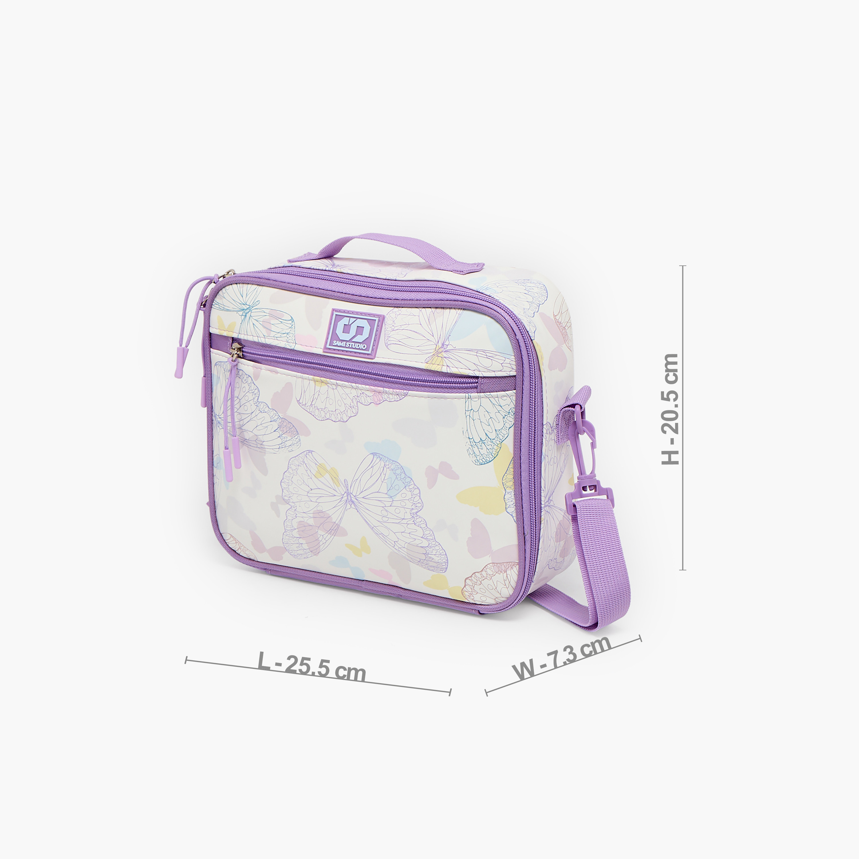 شنطة غداء بطبعات فراشة وحزام قابل للتعديل للبنات من 8 - 13 سنة من سامي ستوديو-school-lunchessentials-lunchbags-image-9