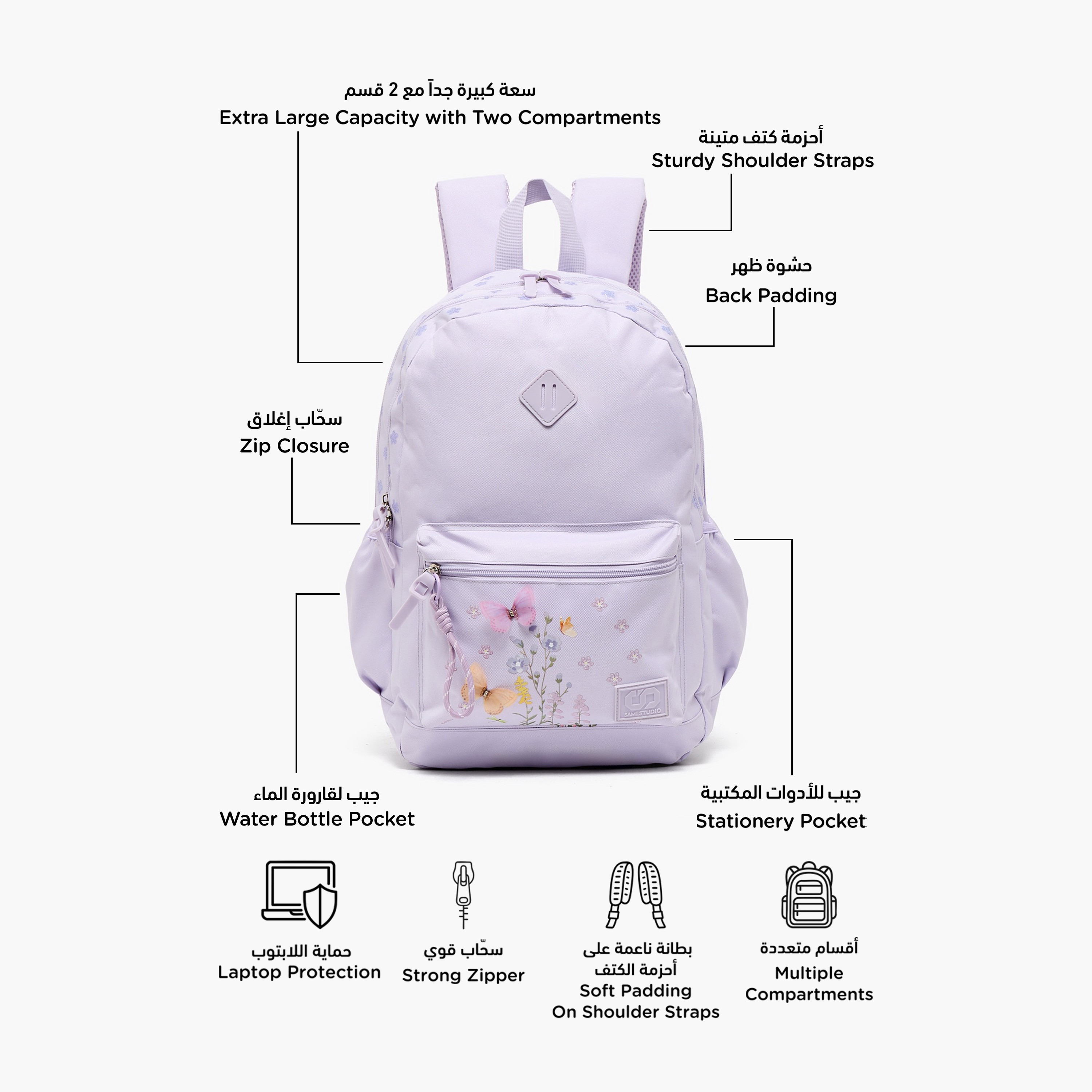 SAMI STUDIO Floral Print Backpack for Girls 8-13 Years with Zip Closure - 17 inches-school-bagsandbackpacks-backpacks-image-2