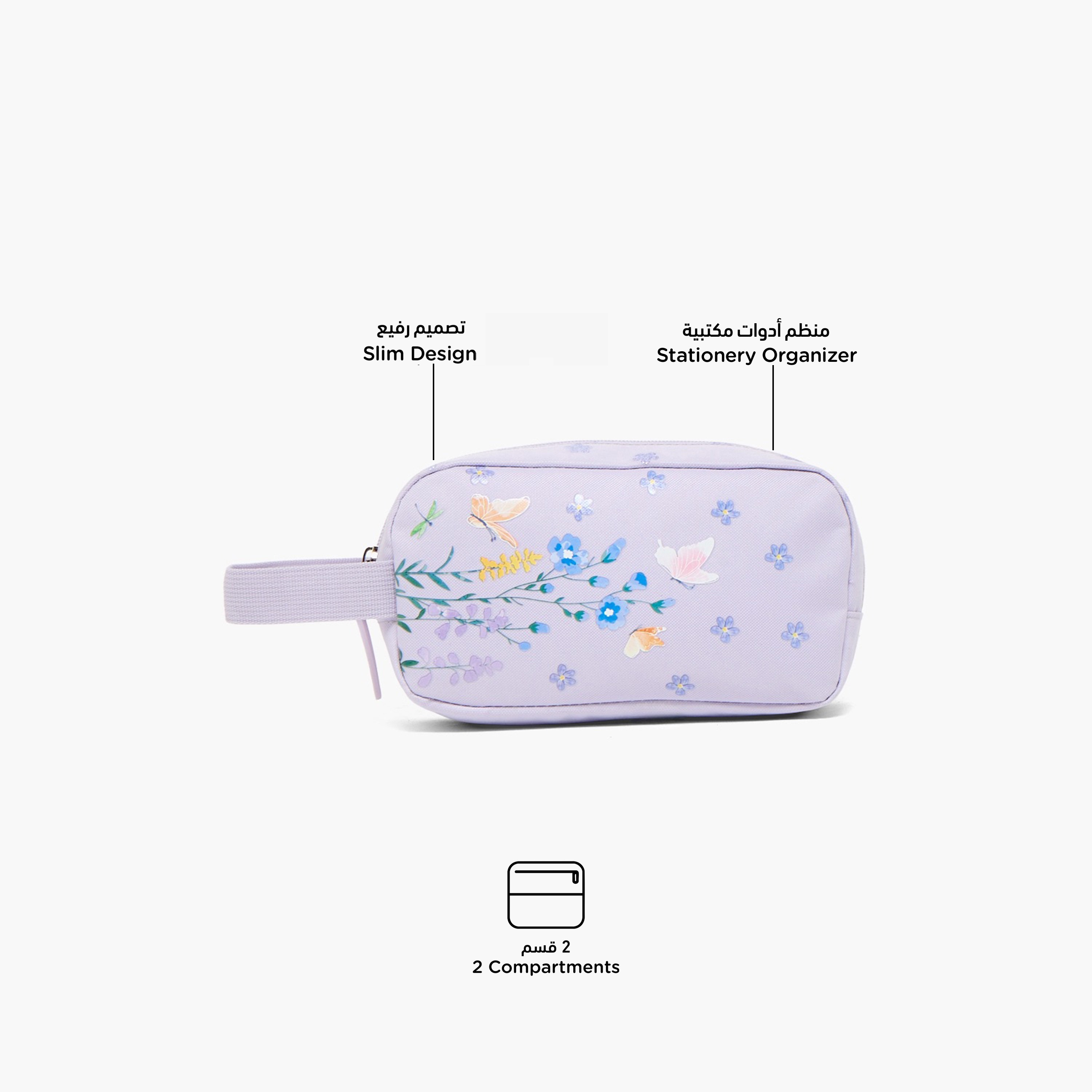 SAMI STUDIO Floral Print Pencil Pouch with Zip Closure-school-stationery-pencilcases-image-2
