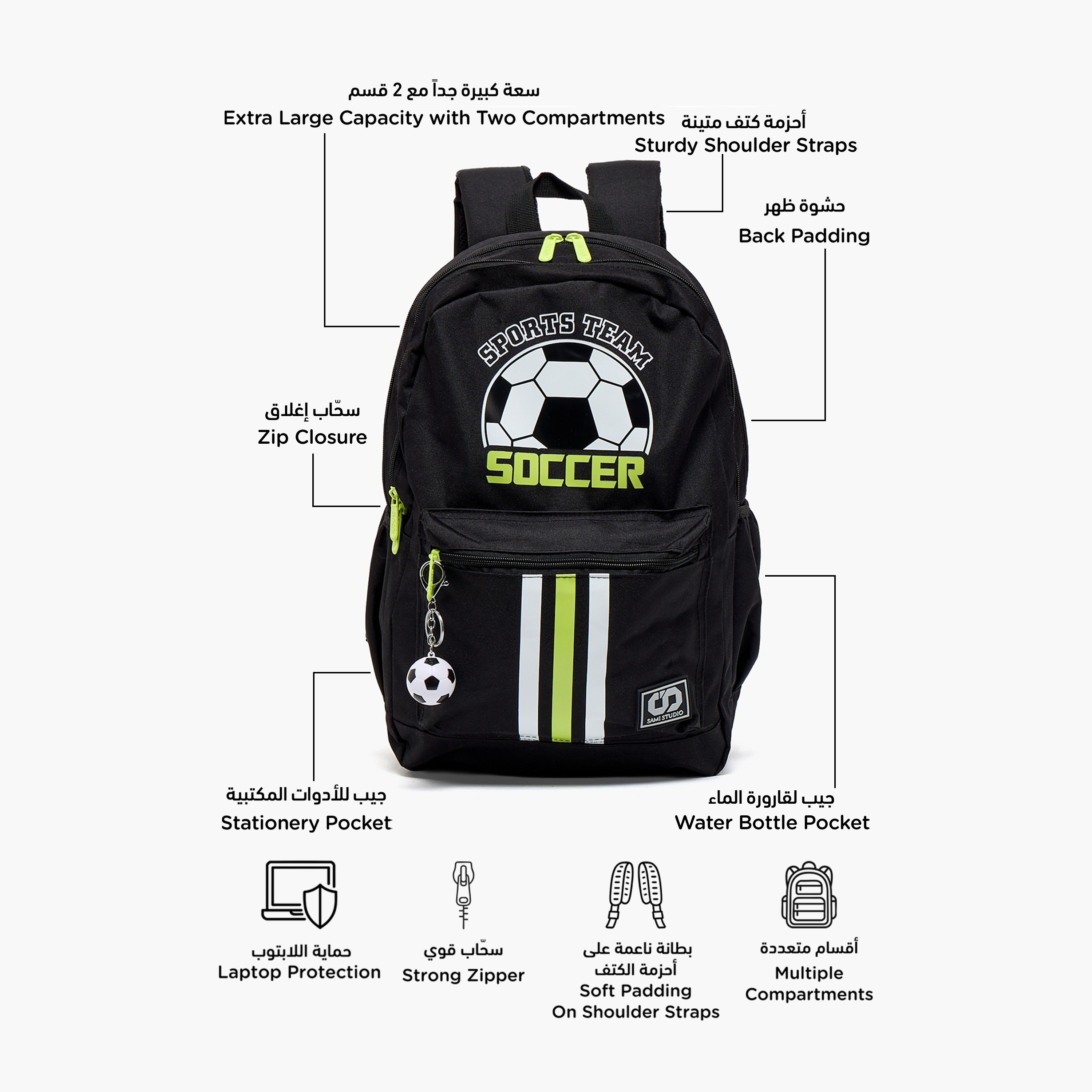SAMI STUDIO Football Print Backpack for Boys 8-13 Years with Padded Shoulder Straps - 17 inches-school-bagsandbackpacks-backpacks-image-2
