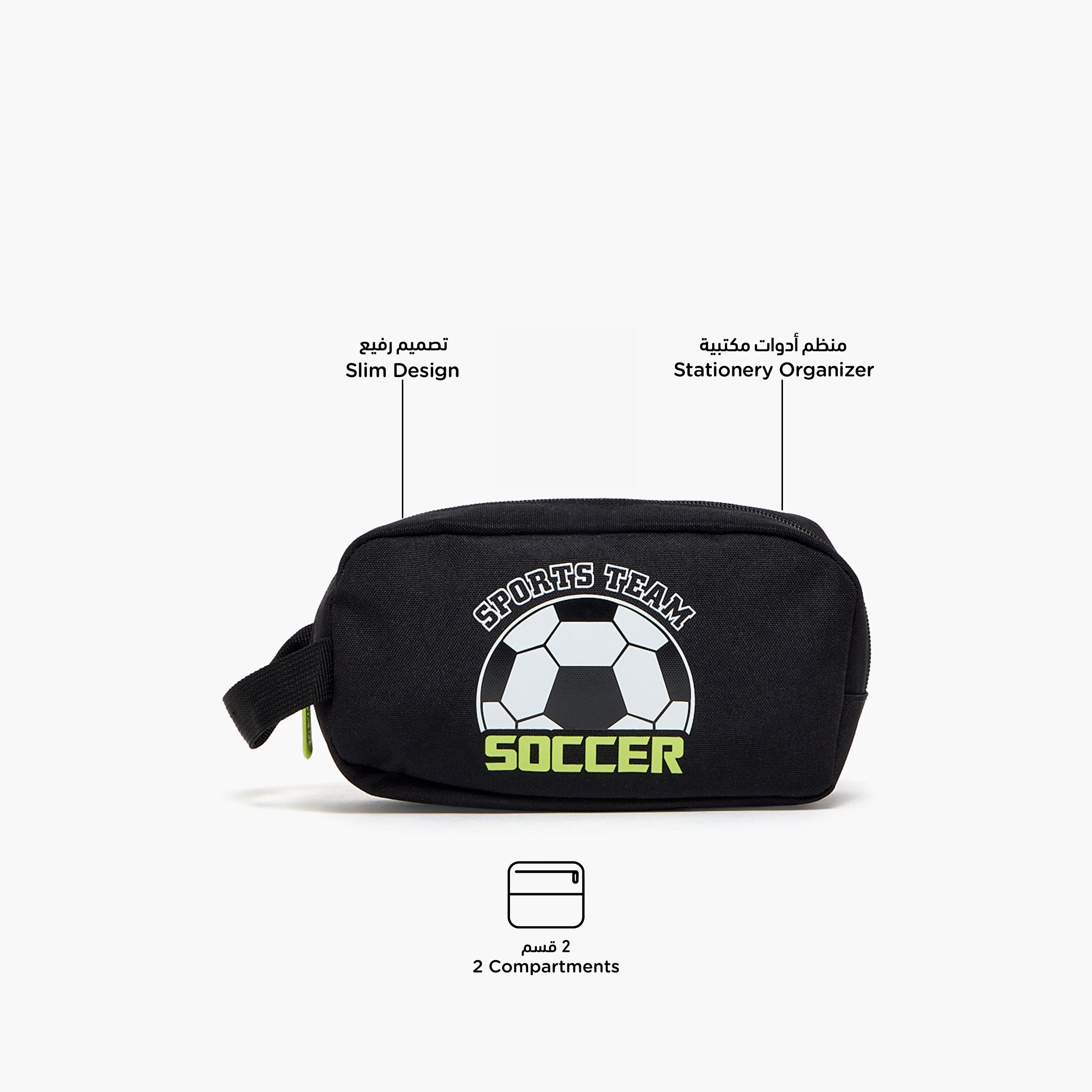 SAMI STUDIO Football Print Pencil Pouch with Zip Closure-school-stationery-pencilcases-image-2