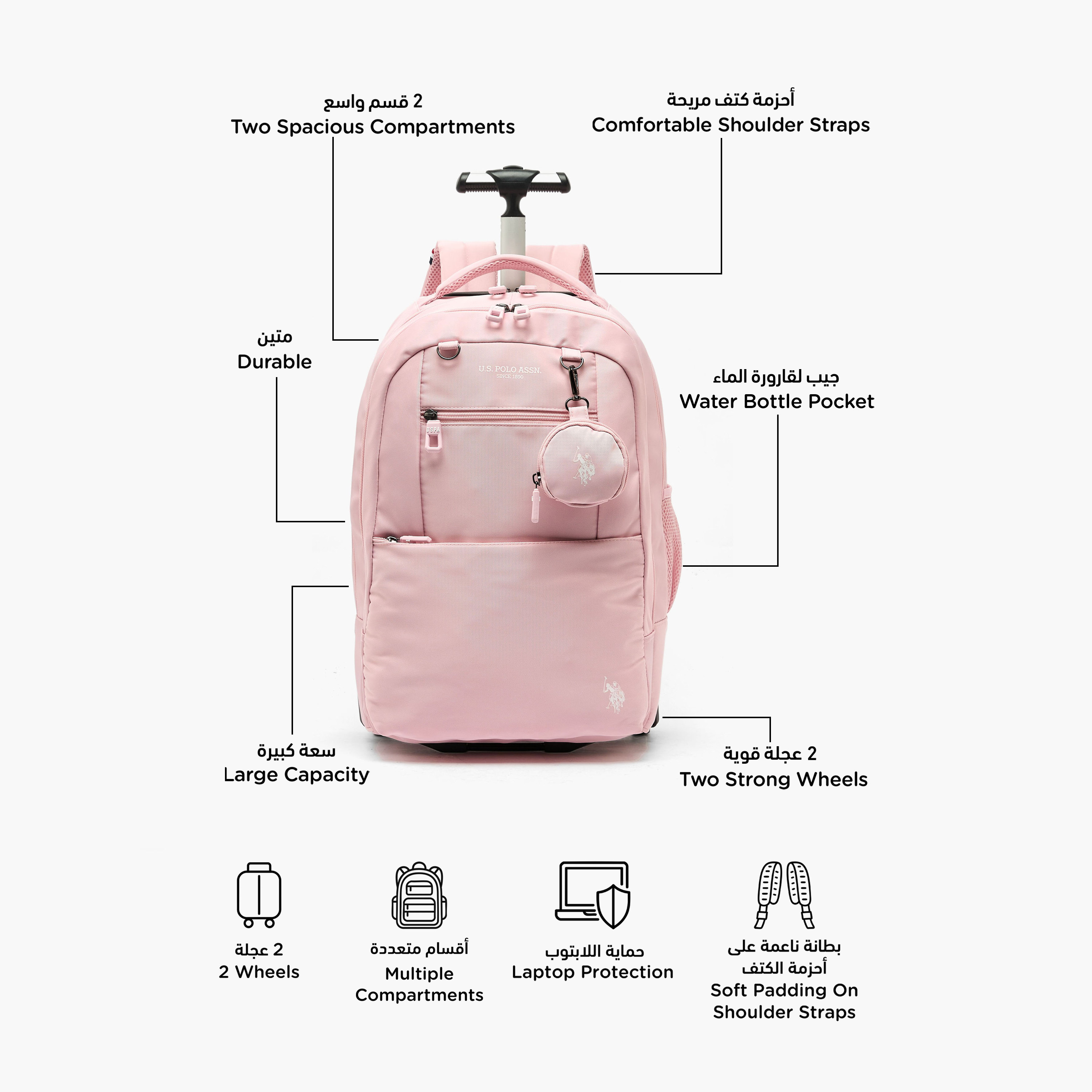 US POLO ASSN. Printed Trolley Backpack for Girls 8-13 Years with Pouch - 19 cms-school-bagsandbackpacks-trolleybags-image-2