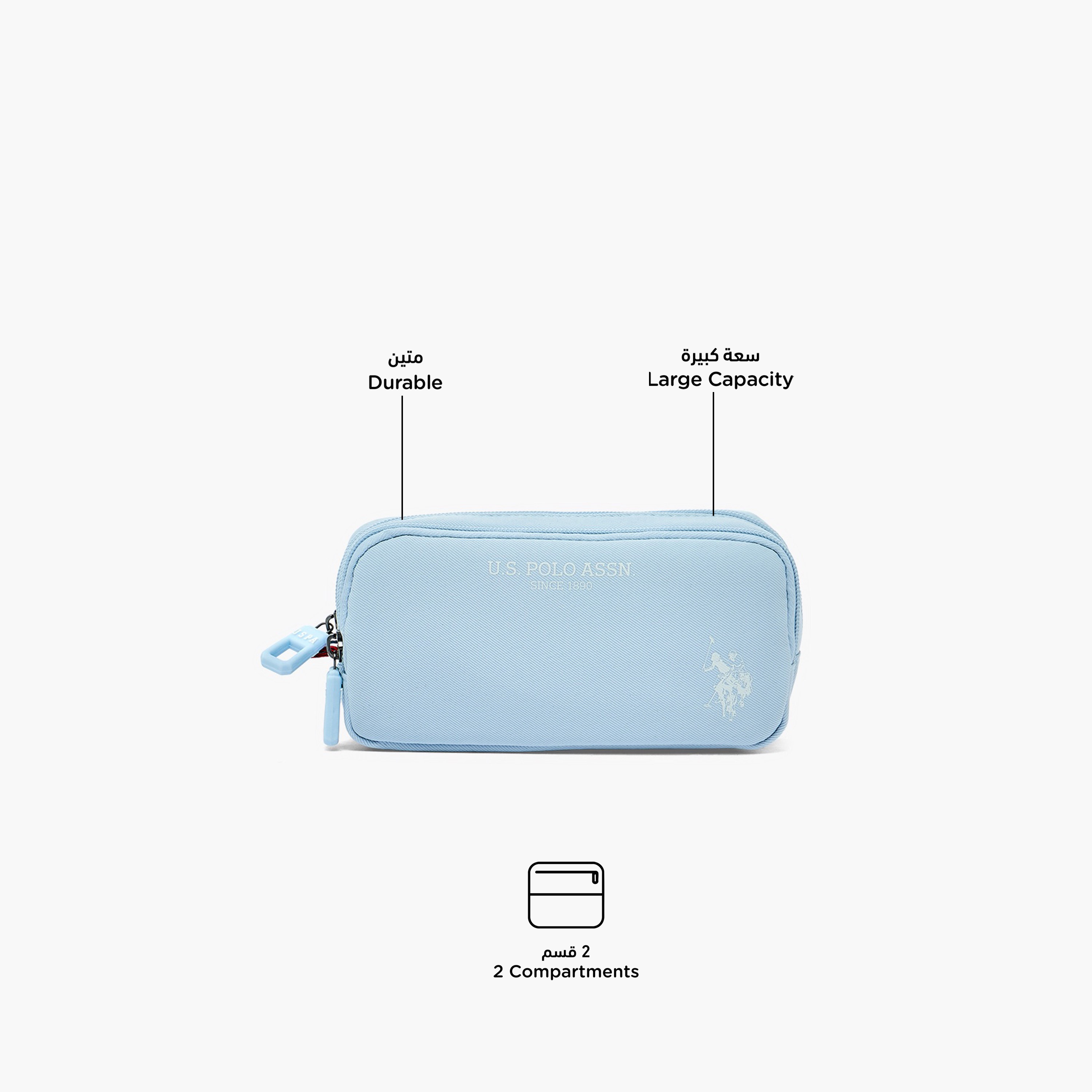 مقلمة بقسمين وطبعات شعار من يو إس بولو أسن-school-stationery-pencilcases-image-2