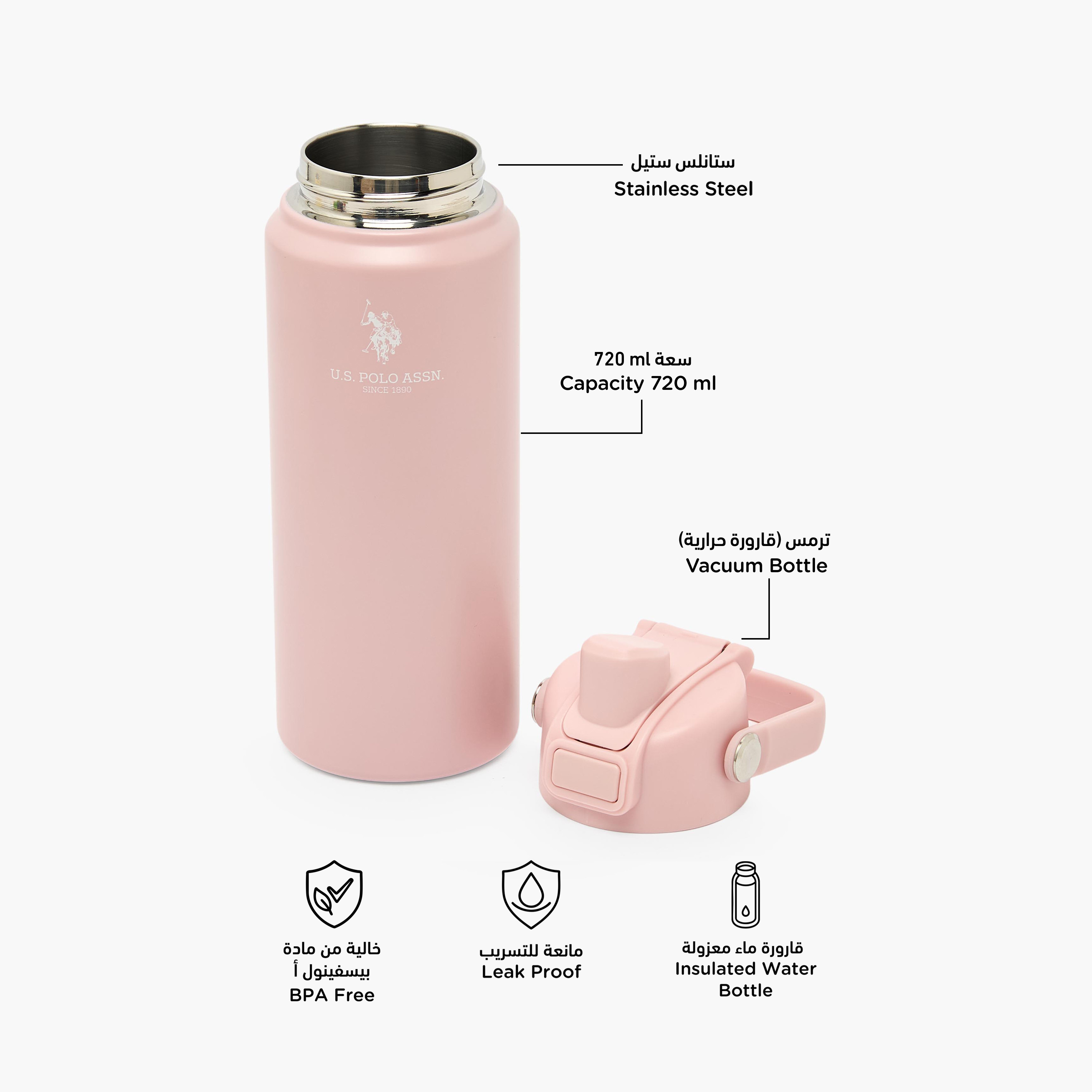 قارورة مياه ستانلس ستيل سادة بمقبض وفوهة من من يو إس بولو أسن - 720 مل-school-waterbottles-image-2