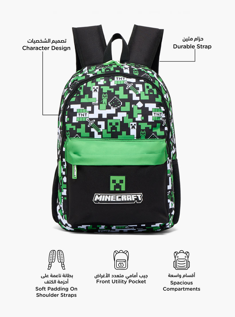 طقم شنطة ظهر مدرسية 3 قطع بطبعات للأولاد بعمر 13 سنة فأكثر من ماينكرافت-school-bagsandbackpacks-backpacks-image-3