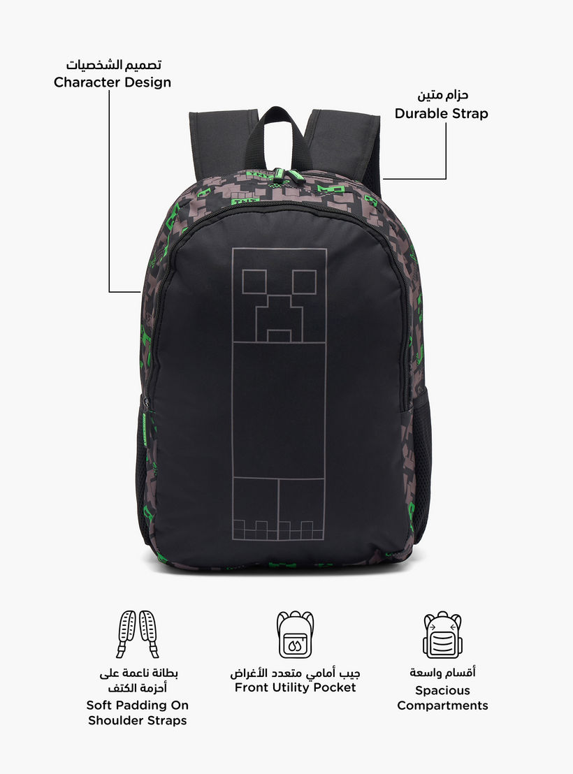 شنطة ظهر بطبعات للأولاد من 13 سنة فأكثر مع أحزمة كتف مبطنة من ماينكرافت-boys-accessories-bagsandbackpacks-image-2