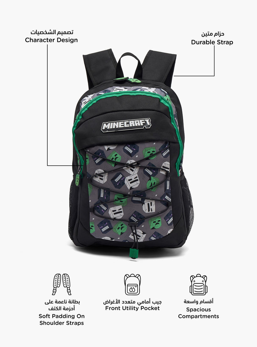 شنطة ظهر مدرسية بأحزمة كتف مبطنة وطبعات للأولاد بعمر 13 سنة فأكثر من ماينكرافت -boys-accessories-bagsandbackpacks-image-2
