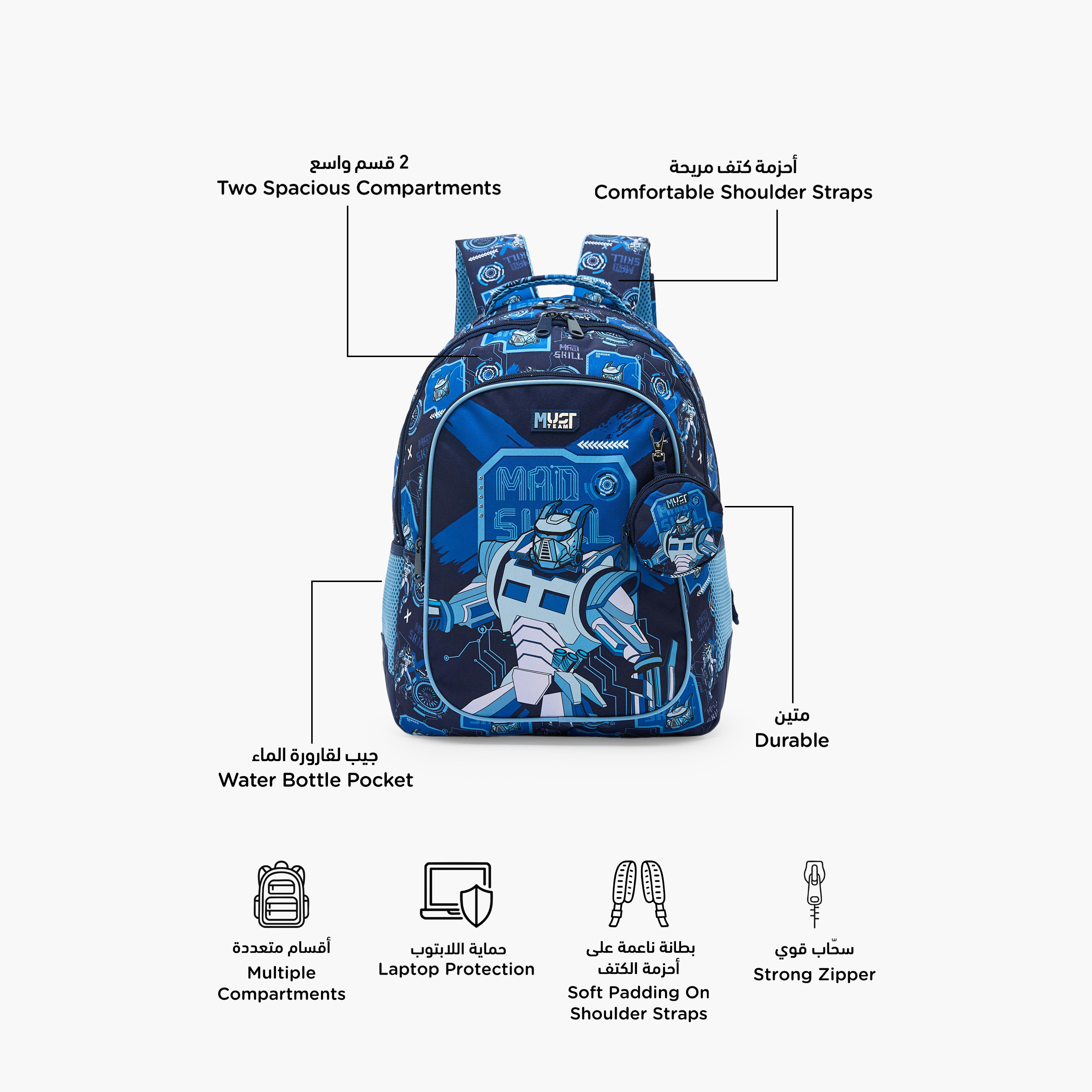 MustTeam Robot Print Backpack for Boys 5-8 Years with Padded Shoulder Straps - 17 inches-school-bagsandbackpacks-backpacks-image-2