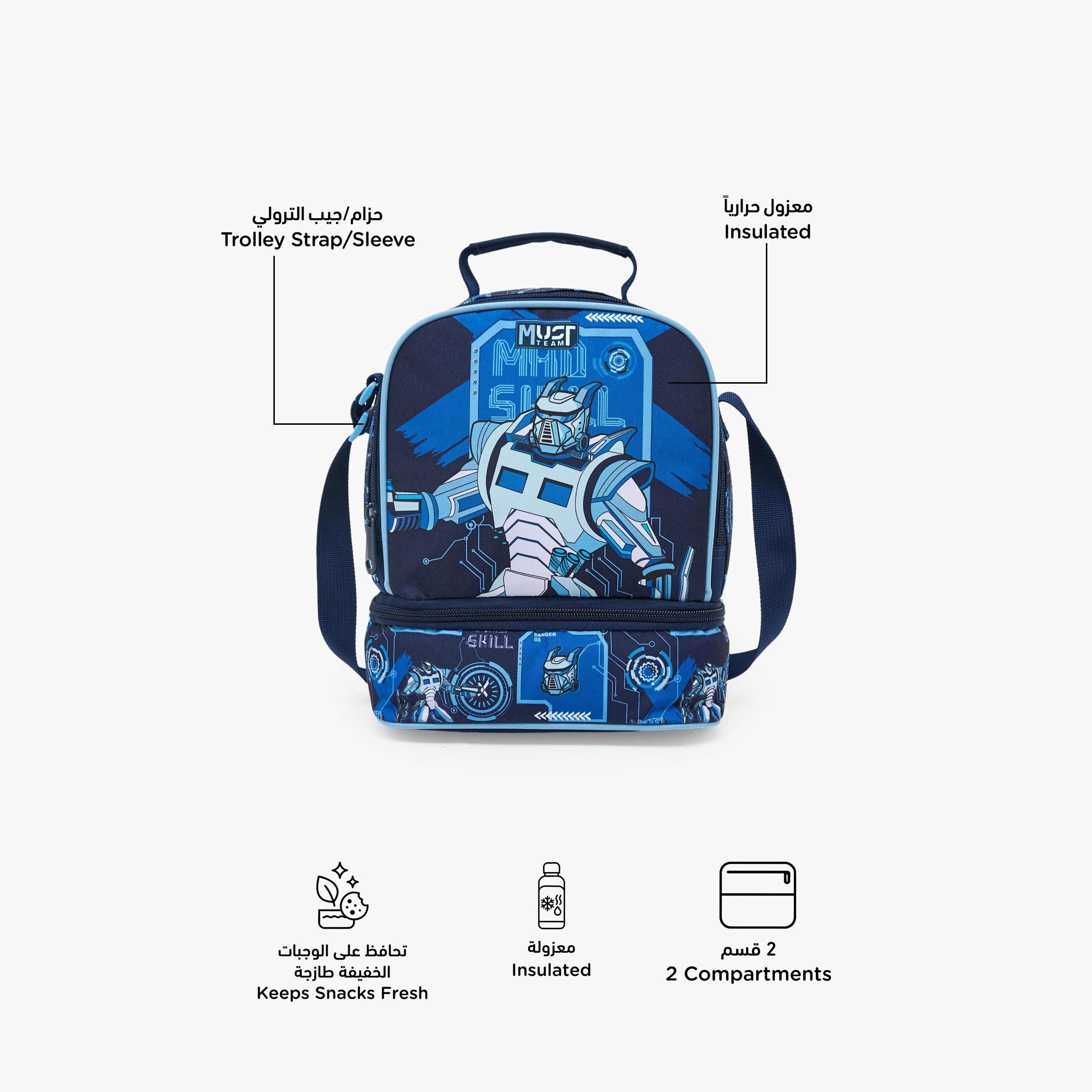 شنطة غداء بحزام قابل للفصل وبطبعات للأولاد من سن 5-8 سنوات من ماست تيم-school-lunchessentials-lunchbags-image-2