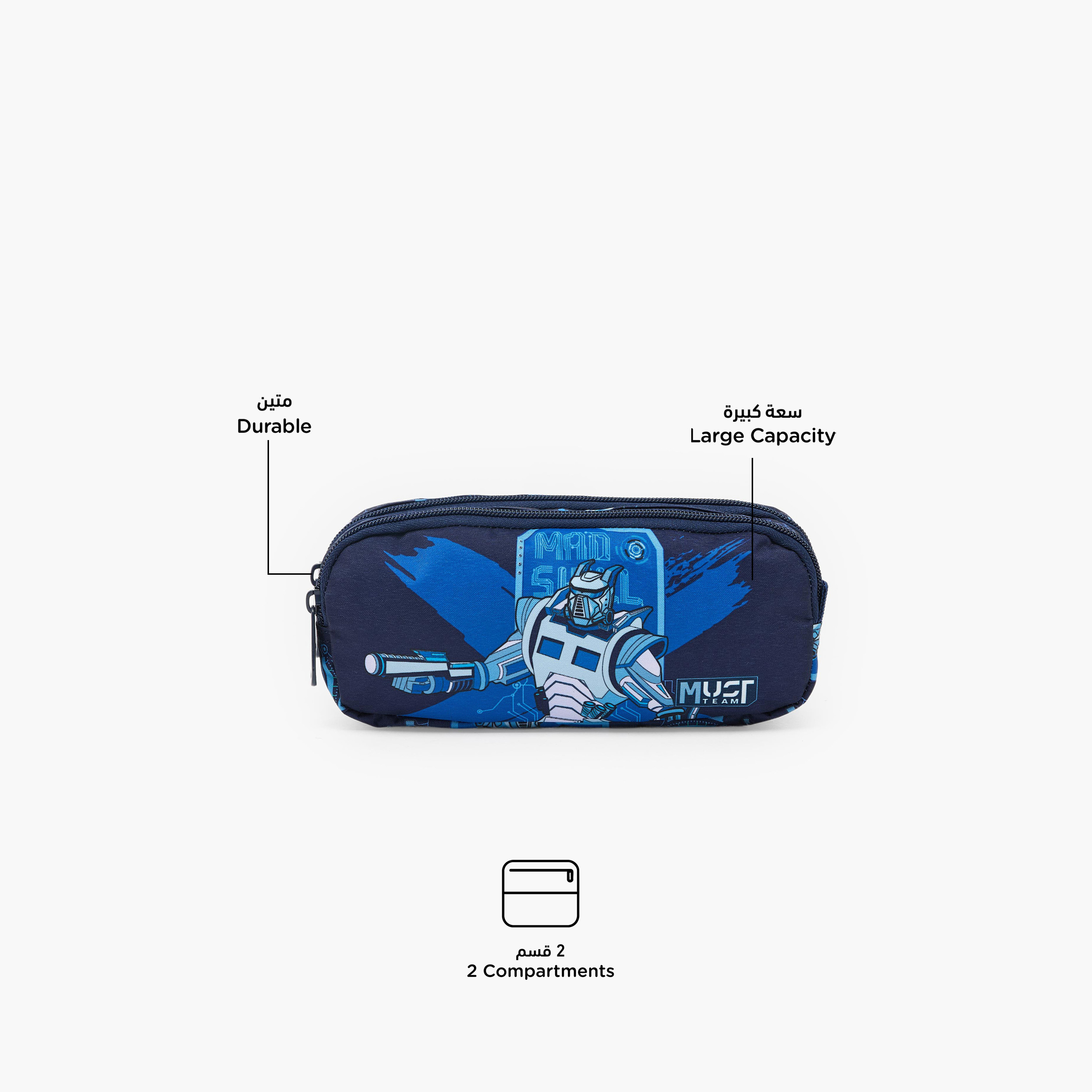 MustTeam Robot Print Pencil Pouch with 2 Compartments-school-stationery-pencilcases-image-2