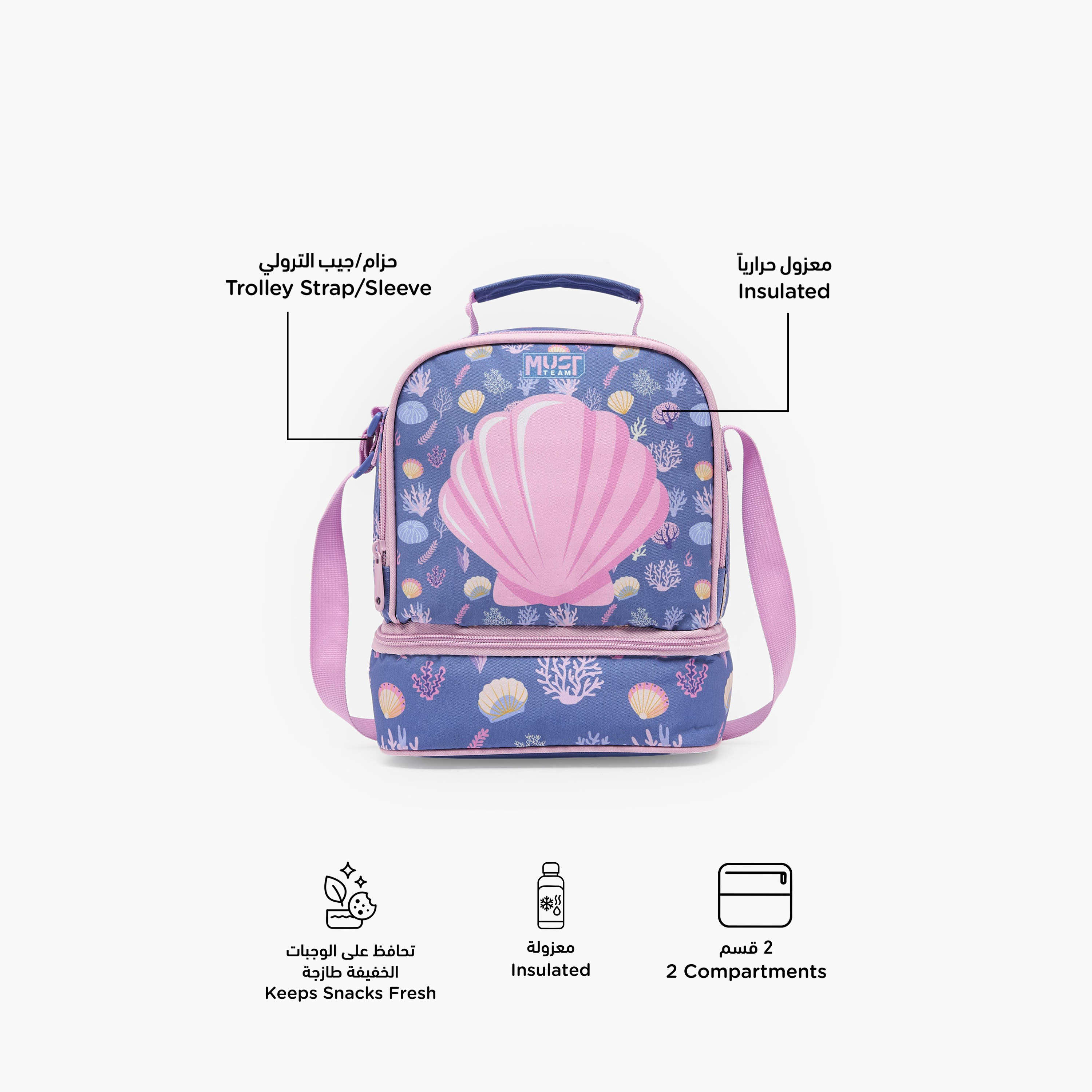 شنطة غداء بحزام قابل للفصل وبطبعات للبنات من سن 5-8 سنوات من ماست تيم-school-lunchessentials-lunchbags-image-2