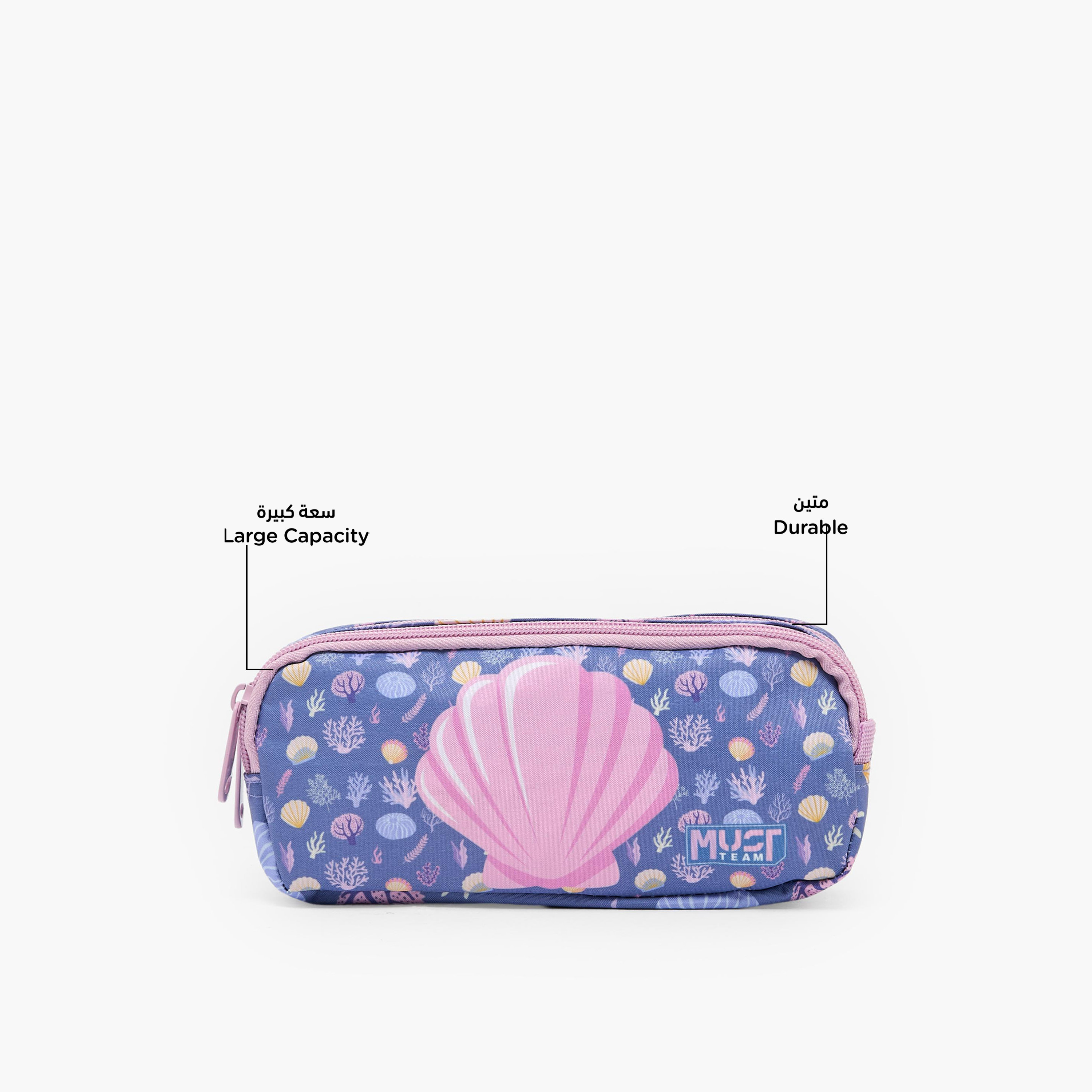 MustTeam Seashell Print Pencil Pouch with 2 Compartments-school-stationery-pencilcases-image-2