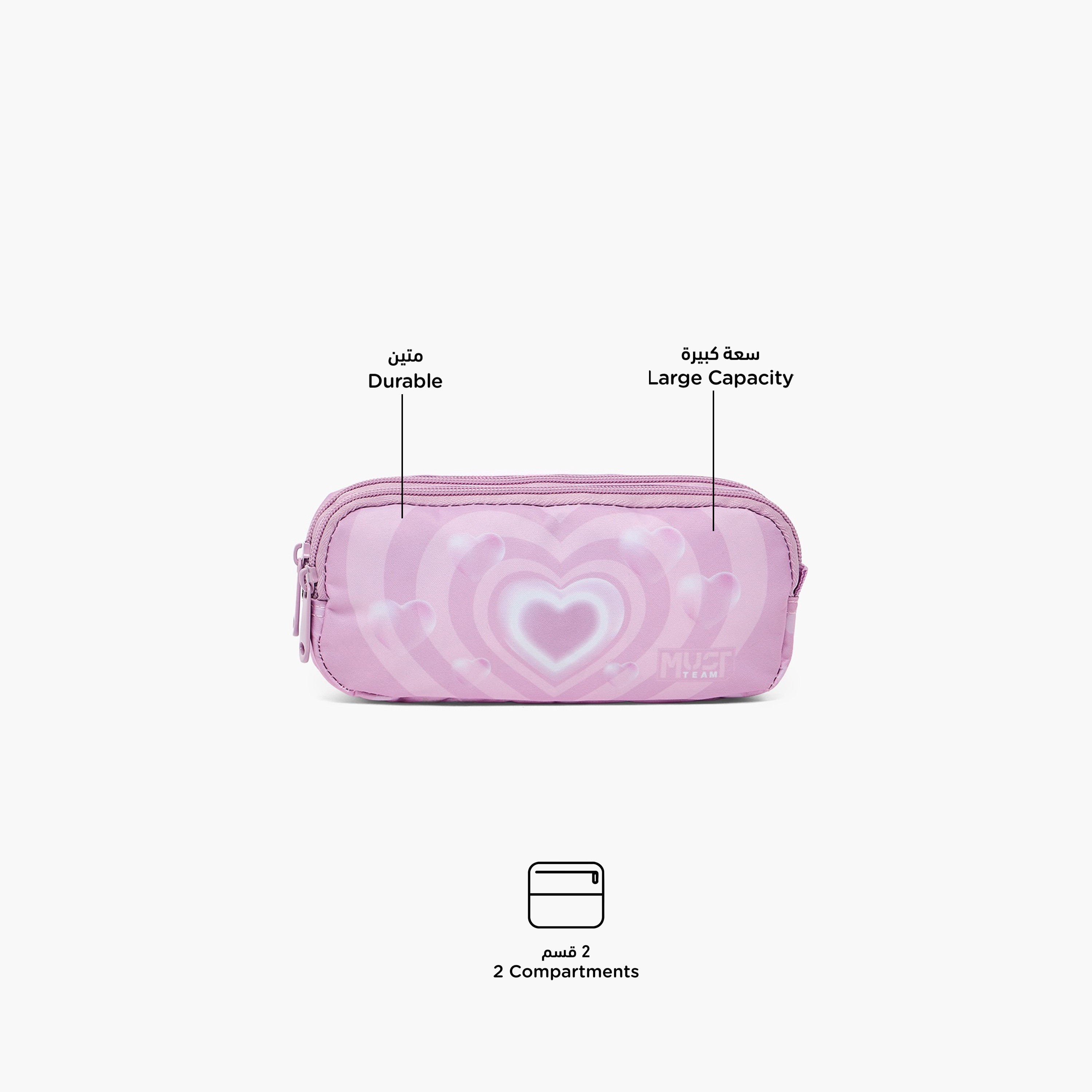 MustTeam Heart Print Pencil Pouch with 2 Compartments-school-stationery-pencilcases-image-2