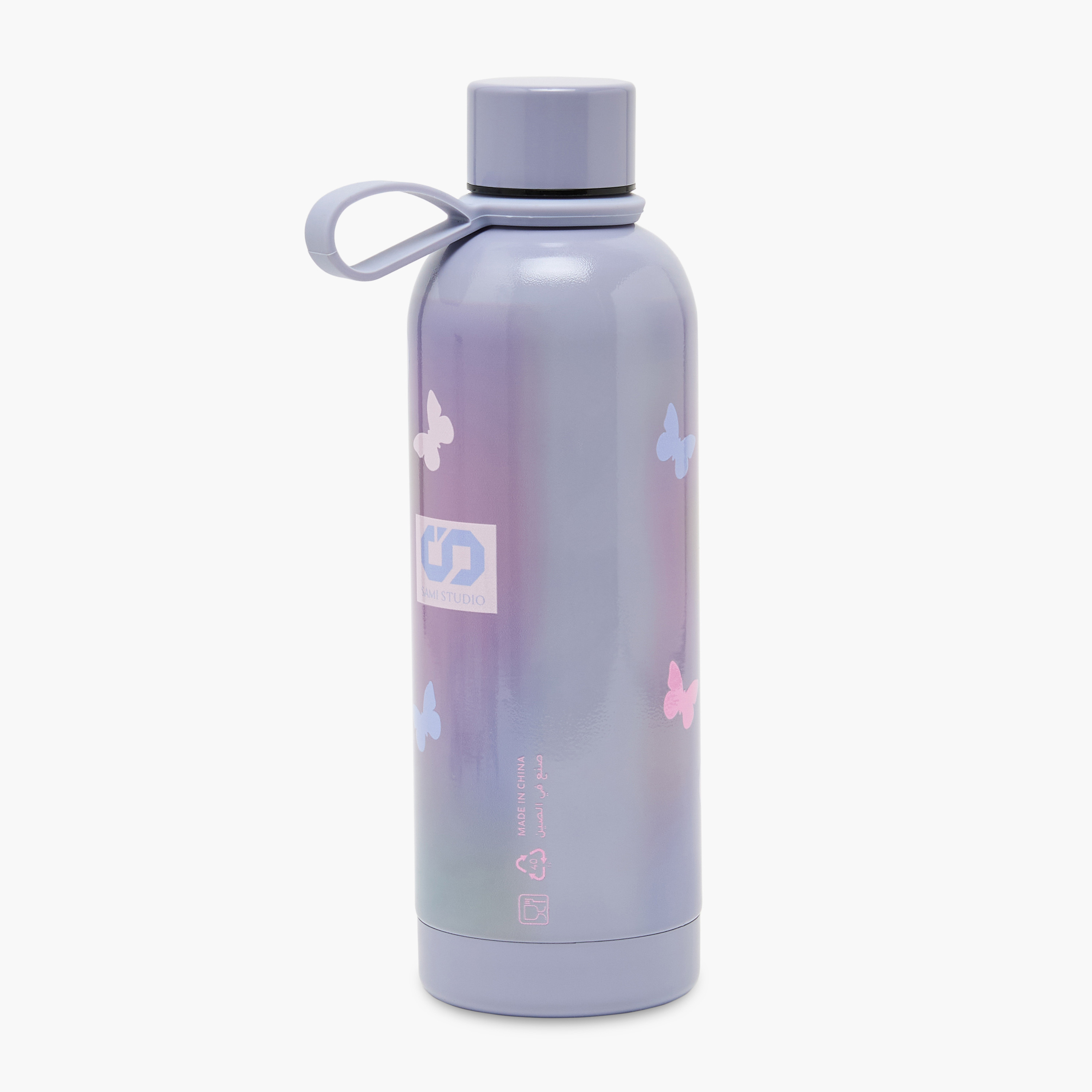 SAMI STUDIO Butterfly Print Stainless Steel Water Bottle with Loop Handle - 500 ml-school-waterbottles-image-3