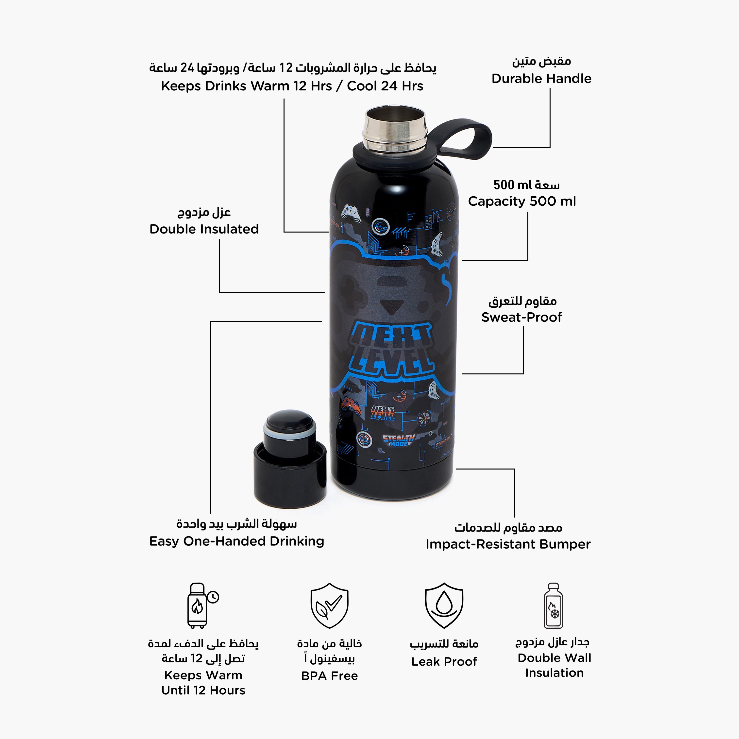 SAMI STUDIO Gamer Print Stainless Steel Water Bottle with Carry Loop - 500 ml-school-waterbottles-image-2
