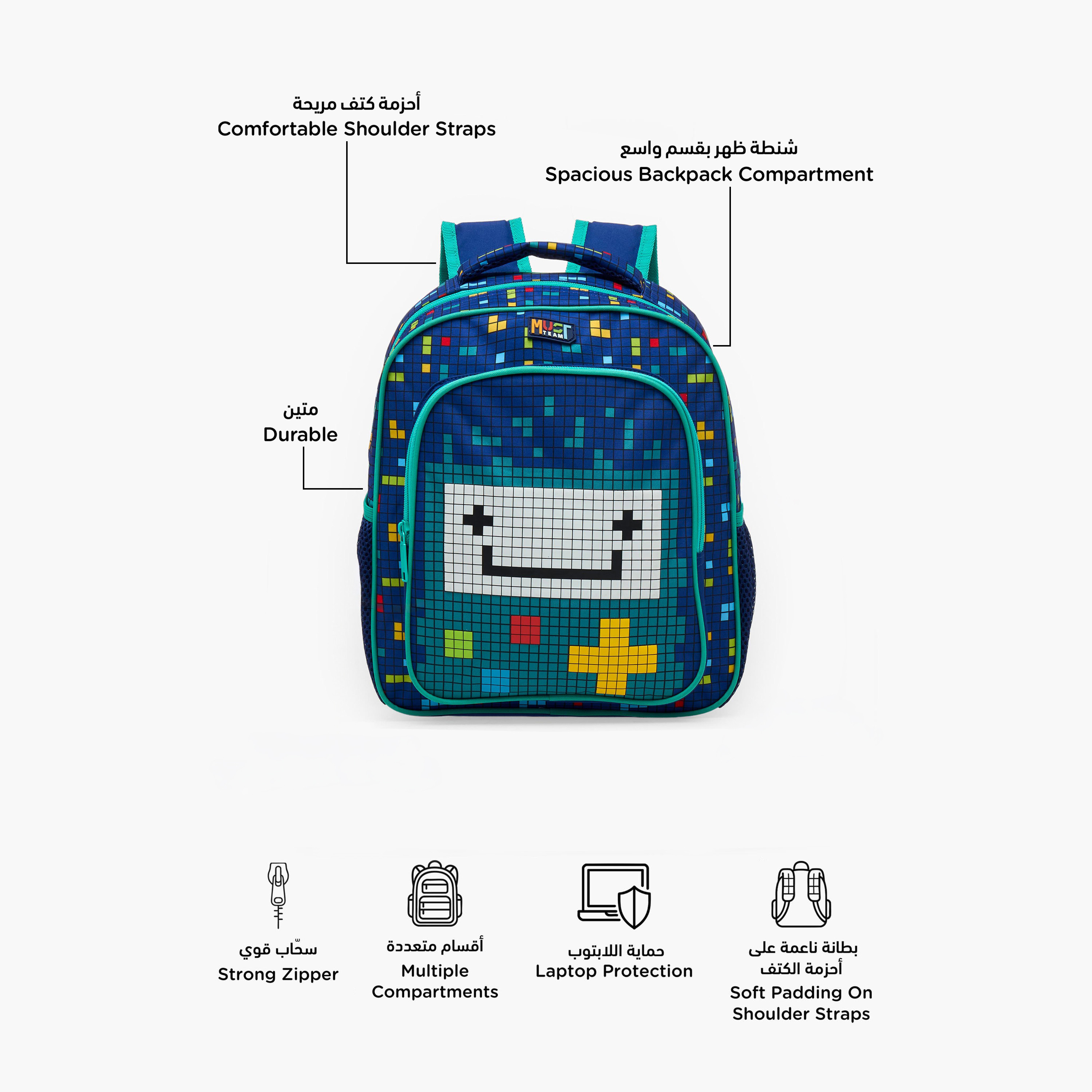 مجموعة شنطة ظهر مدرسية للأولاد 2-5 سنوات مع مقلمة وطبعات بيكسل من مست تيم - 12 بوصة-school-bagsandbackpacks-backpacks-image-3