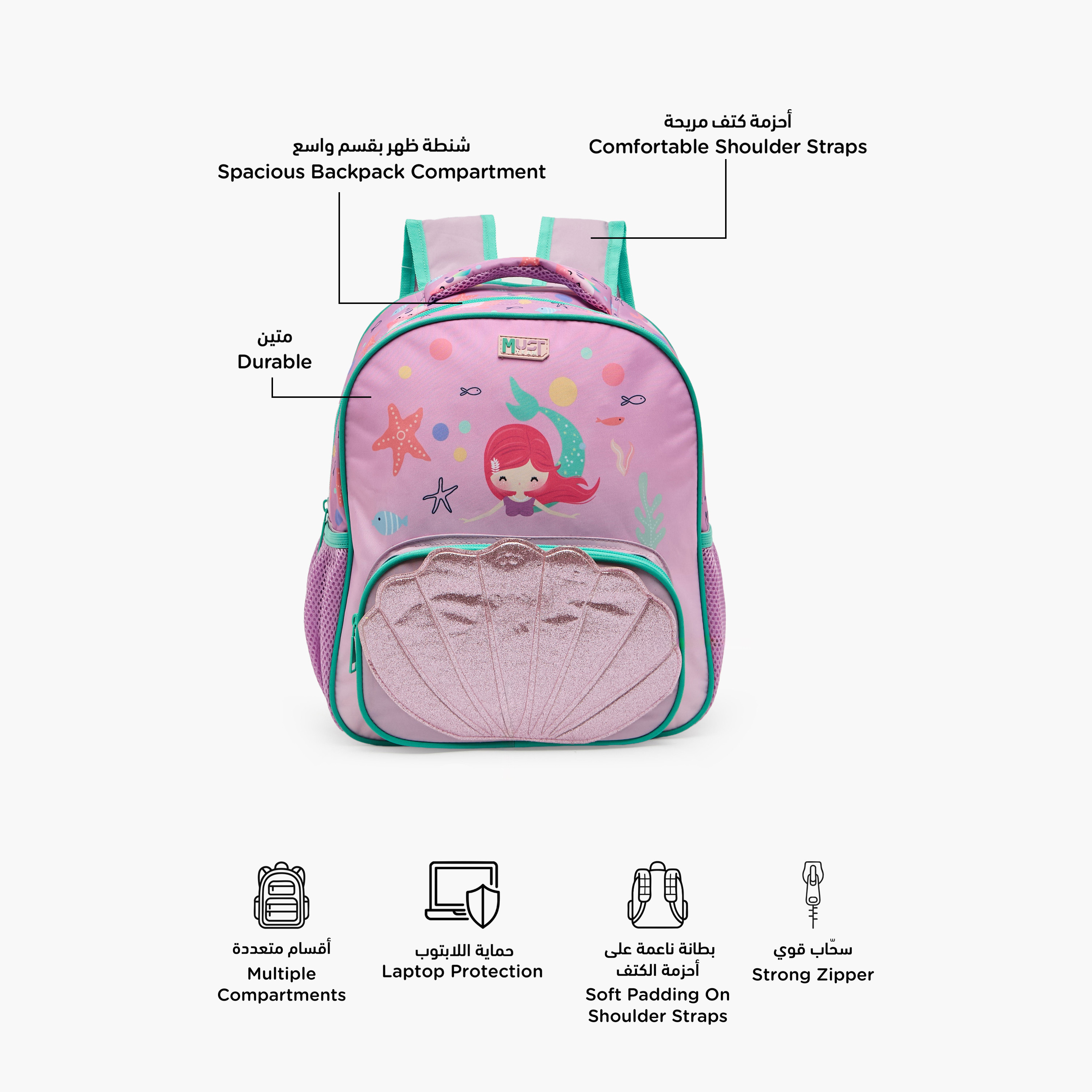 MustTeam Mermaid Print 3-Piece Backpack Set for Girls 2-5 Years with Lunch Box and Pouch - 12 inches-school-bagsandbackpacks-backpacks-image-3